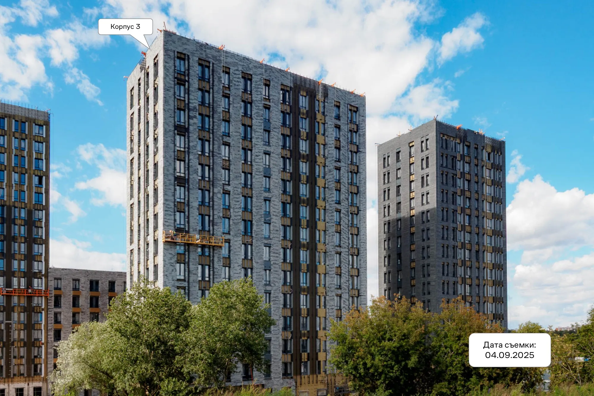 ЖК Графика на воде ход строительства