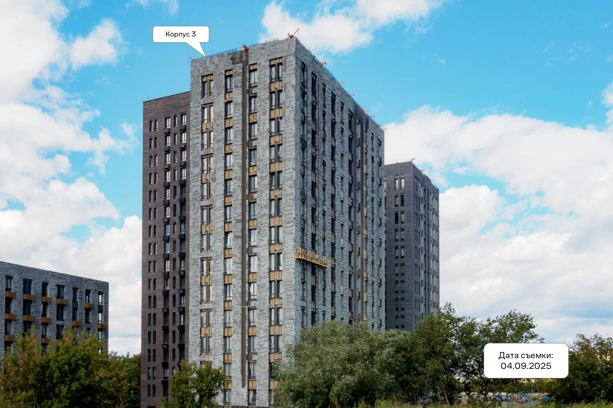 ЖК Графика на воде ход строительства