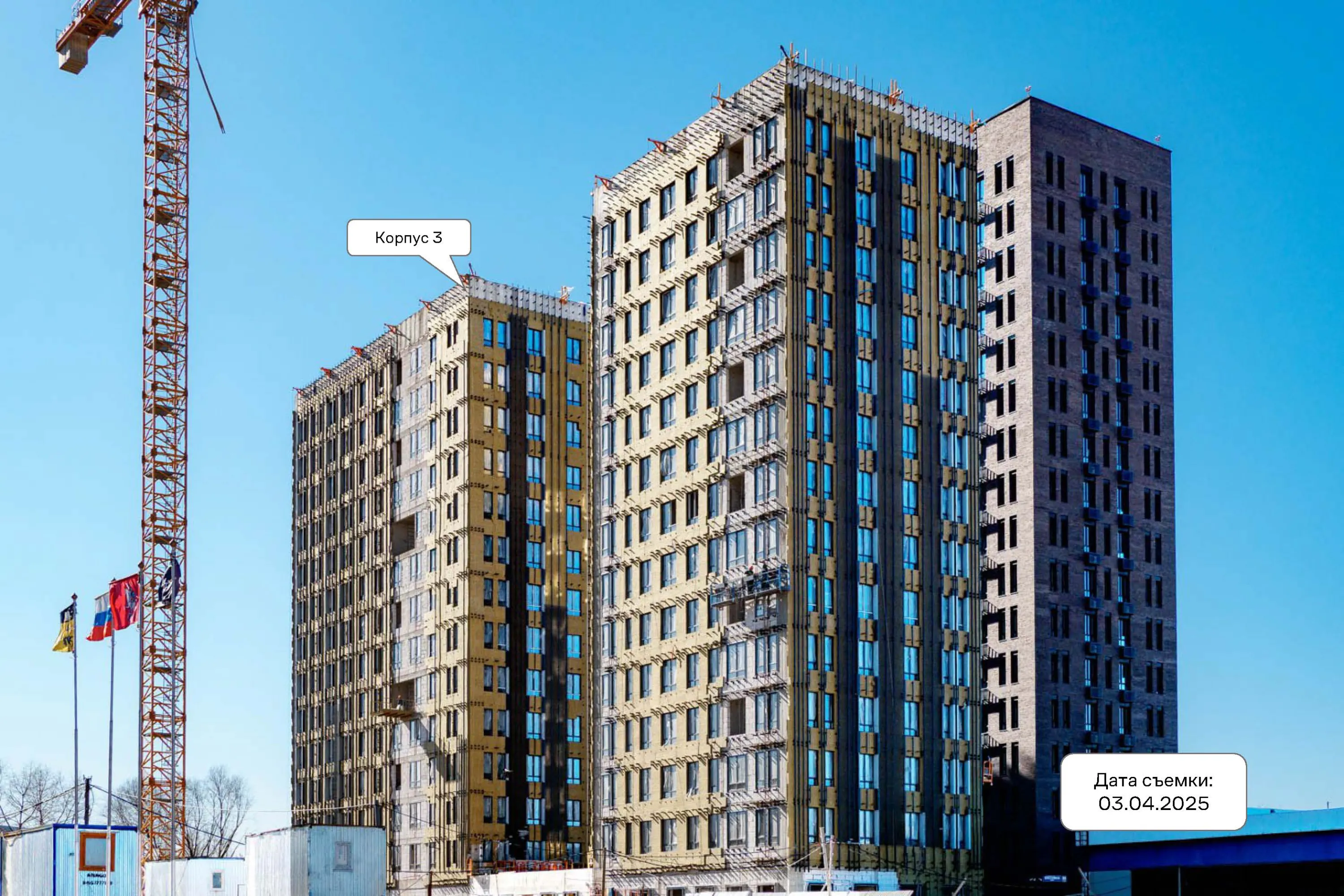 ЖК Графика на воде ход строительства