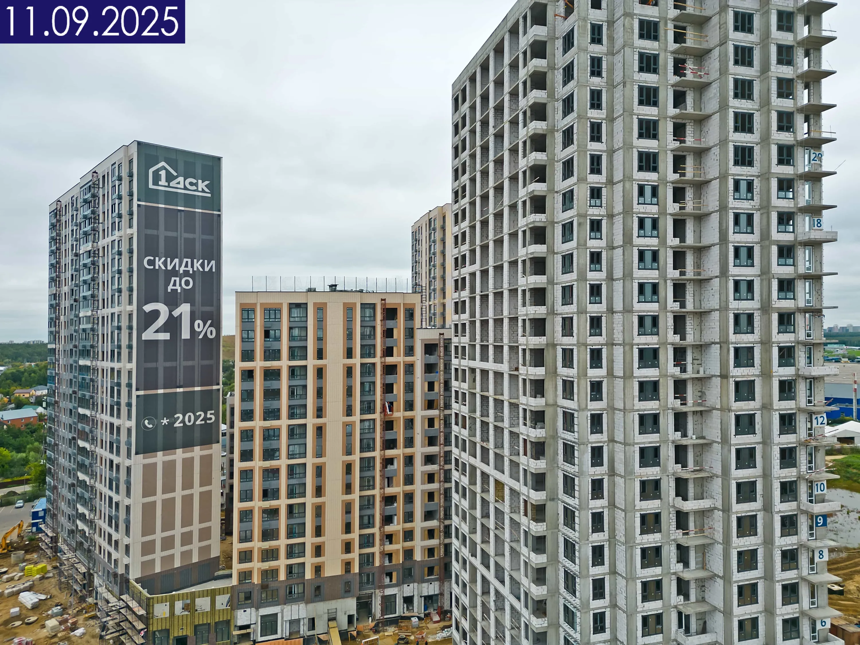 ЖК 1-й Саларьевский ход строительства