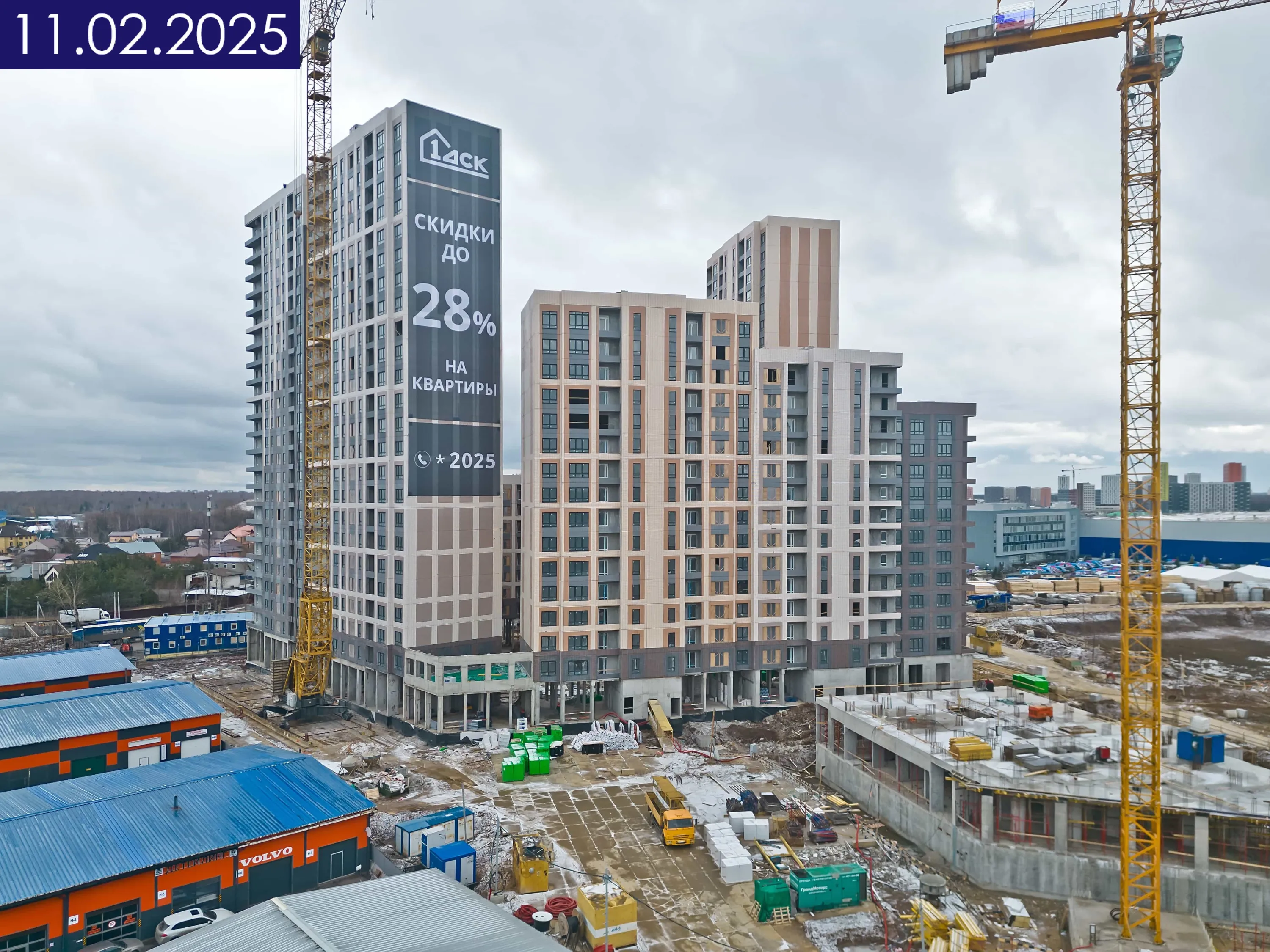 ЖК 1-й Саларьевский ход строительства