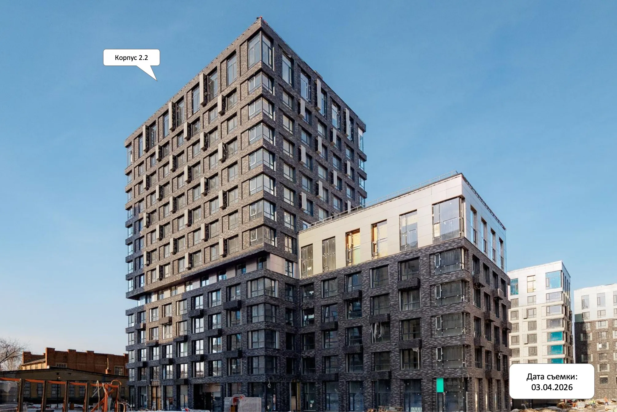 ЖК Верейская 41 ход строительства