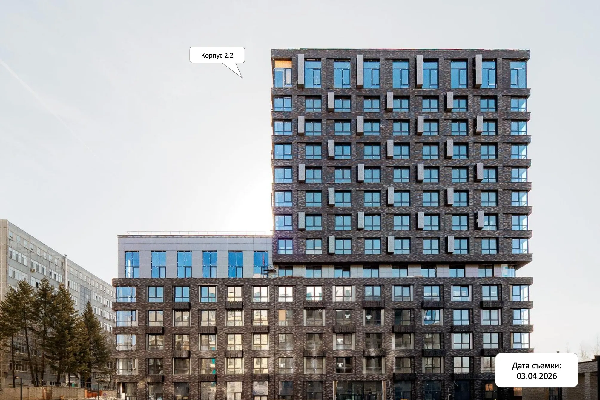 ЖК Верейская 41 ход строительства