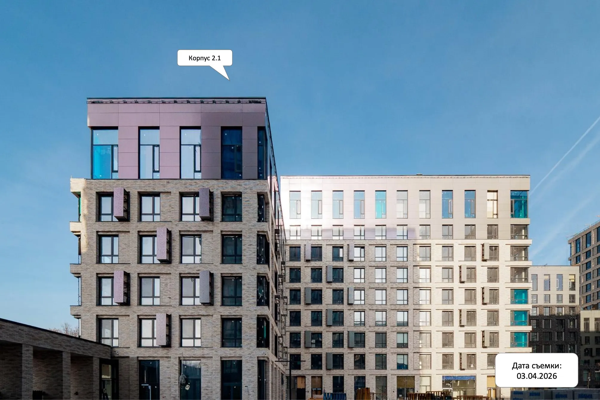 ЖК Верейская 41 ход строительства