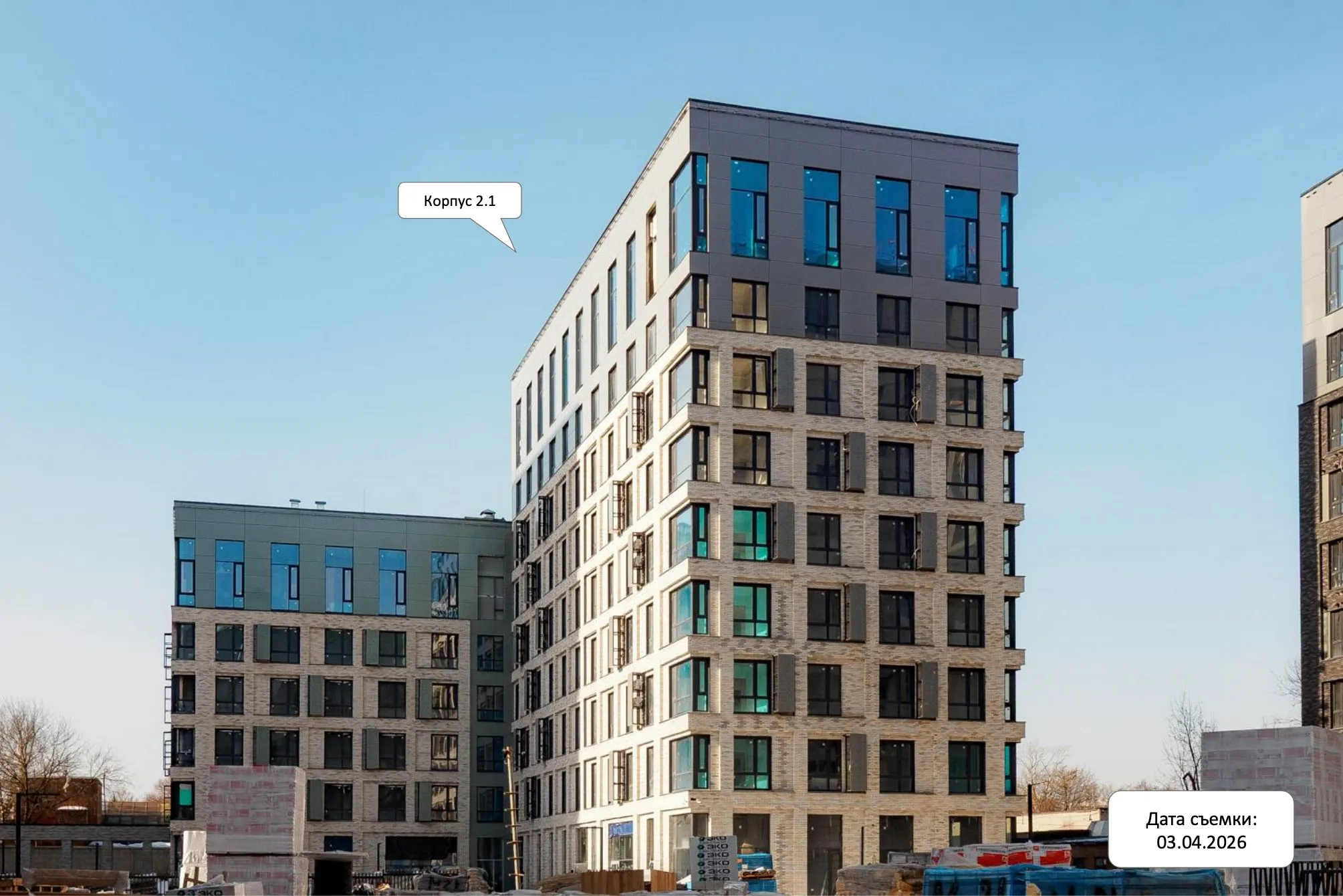 ЖК Верейская 41 ход строительства