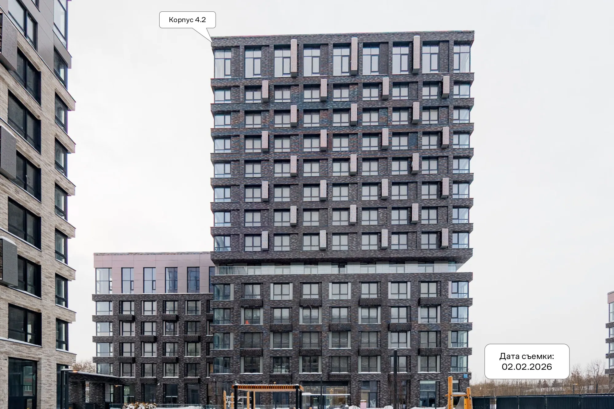 ЖК Верейская 41 ход строительства