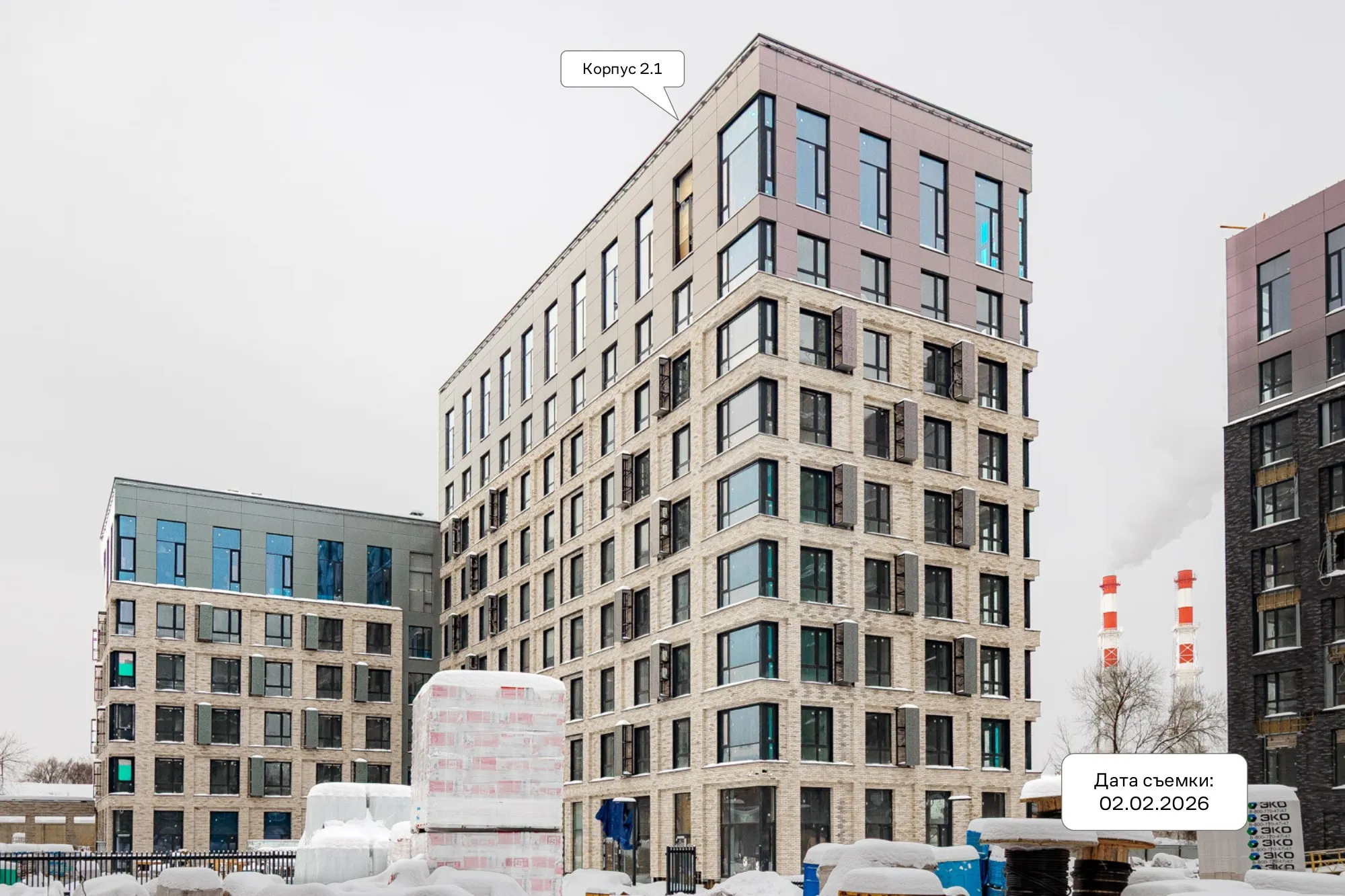 ЖК Верейская 41 ход строительства