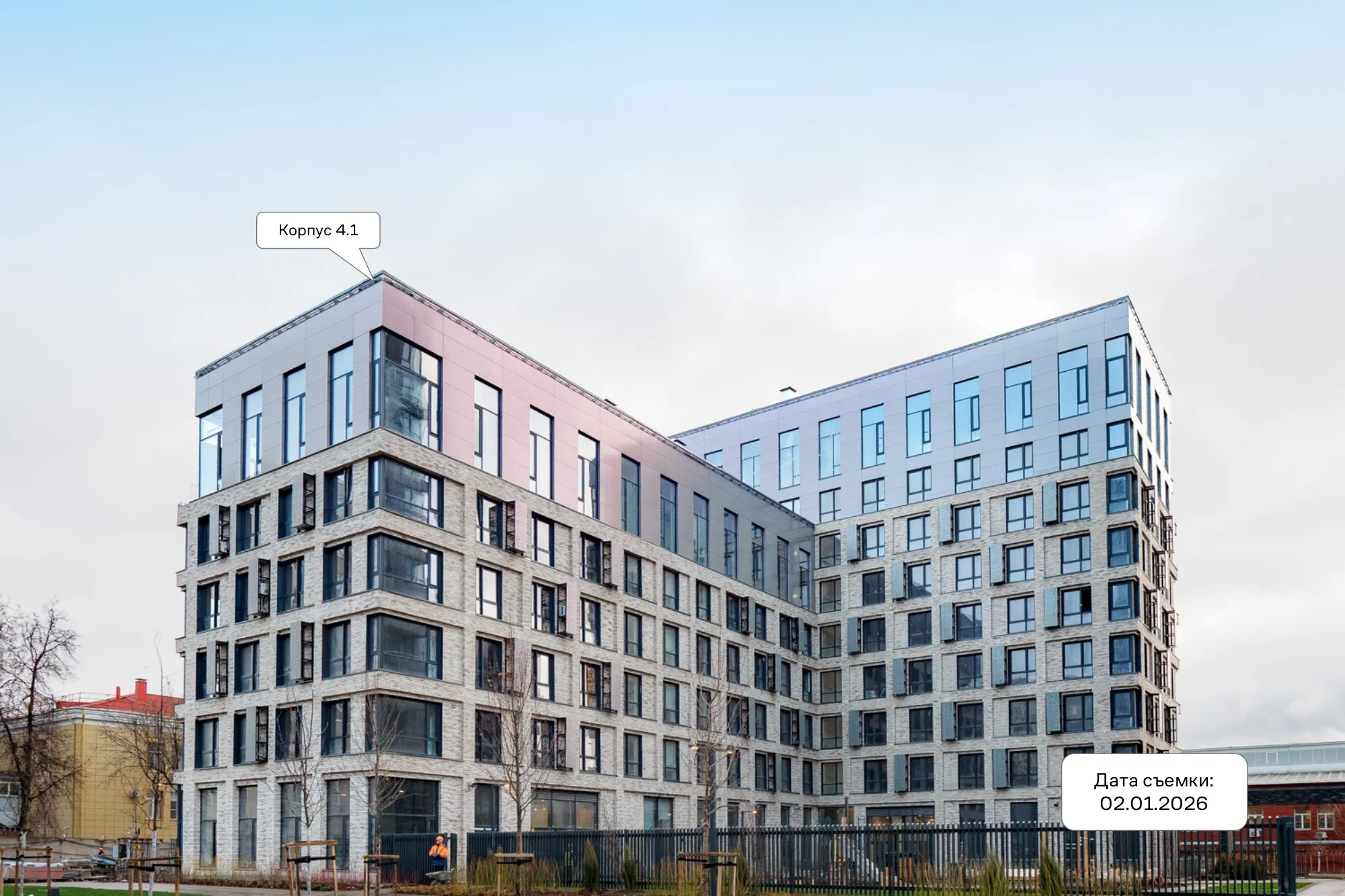 ЖК Верейская 41 ход строительства