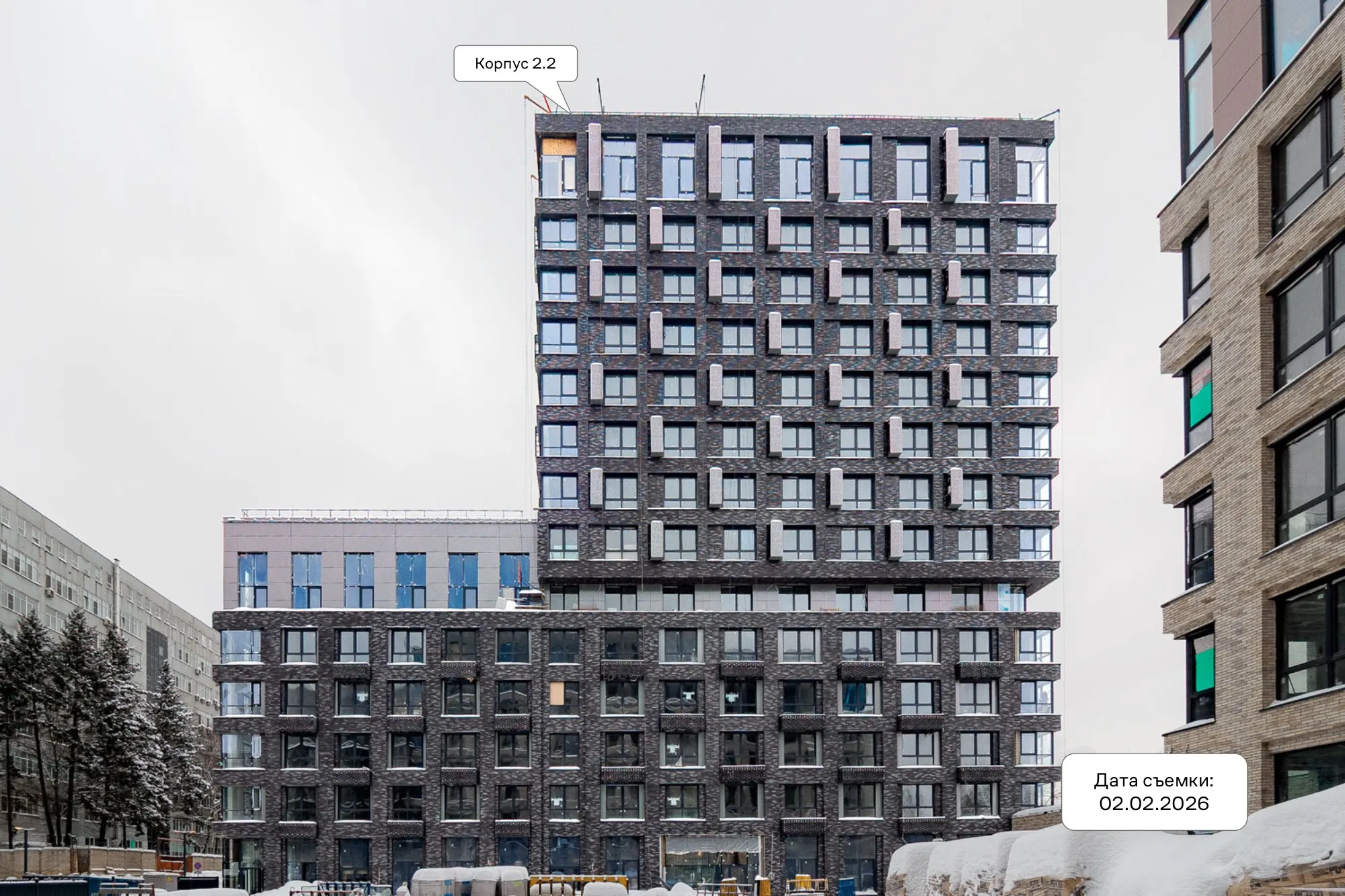 ЖК Верейская 41 ход строительства