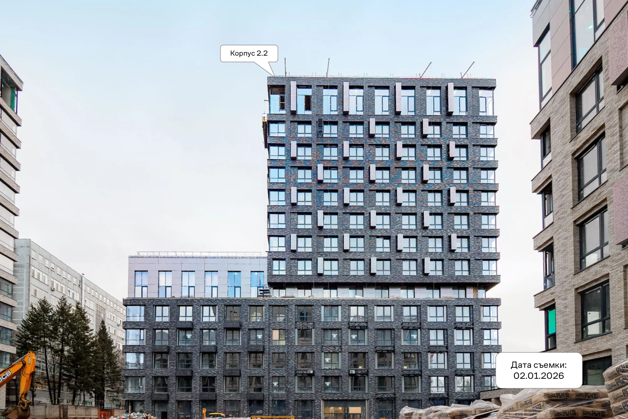 ЖК Верейская 41 ход строительства