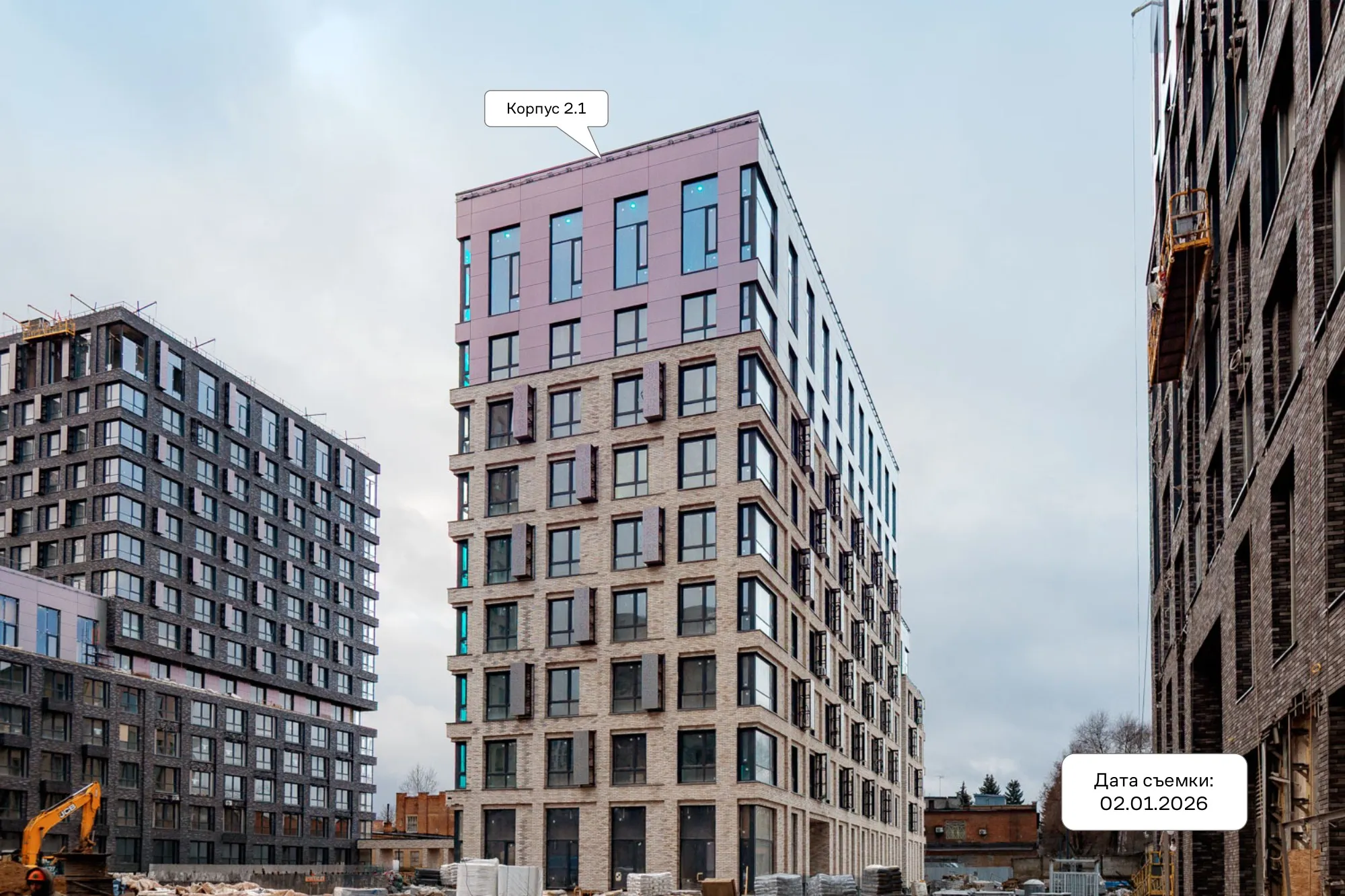 ЖК Верейская 41 ход строительства