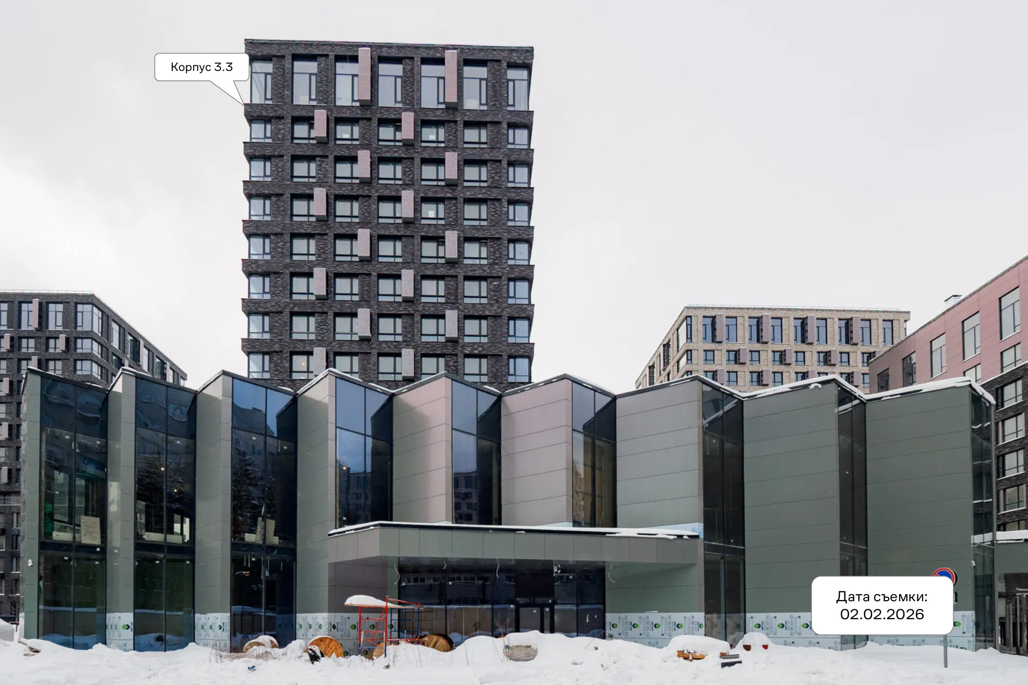 ЖК Верейская 41 ход строительства