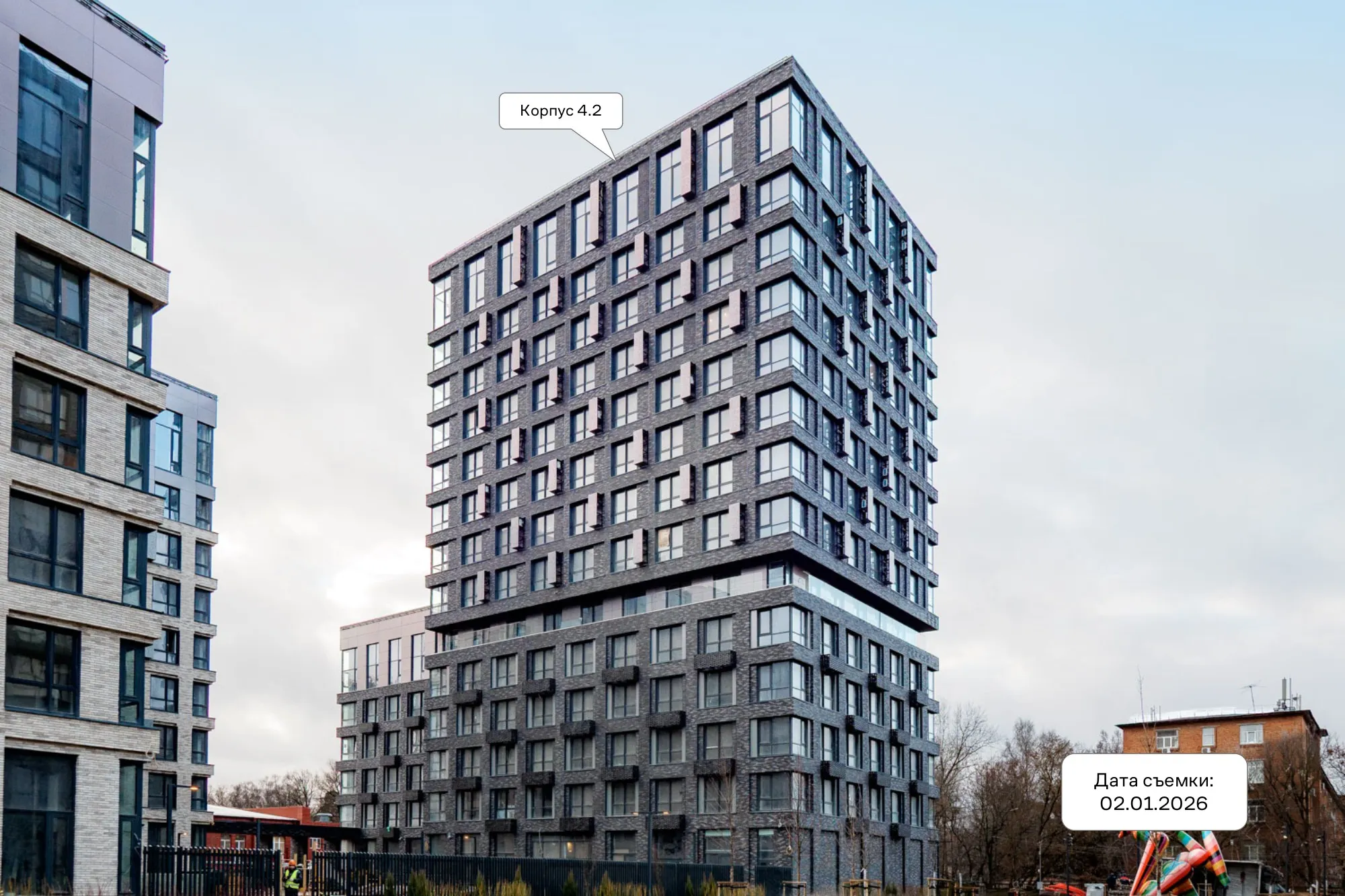 ЖК Верейская 41 ход строительства