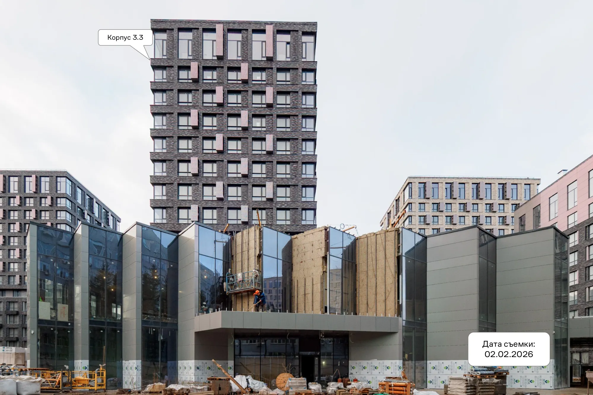 ЖК Верейская 41 ход строительства