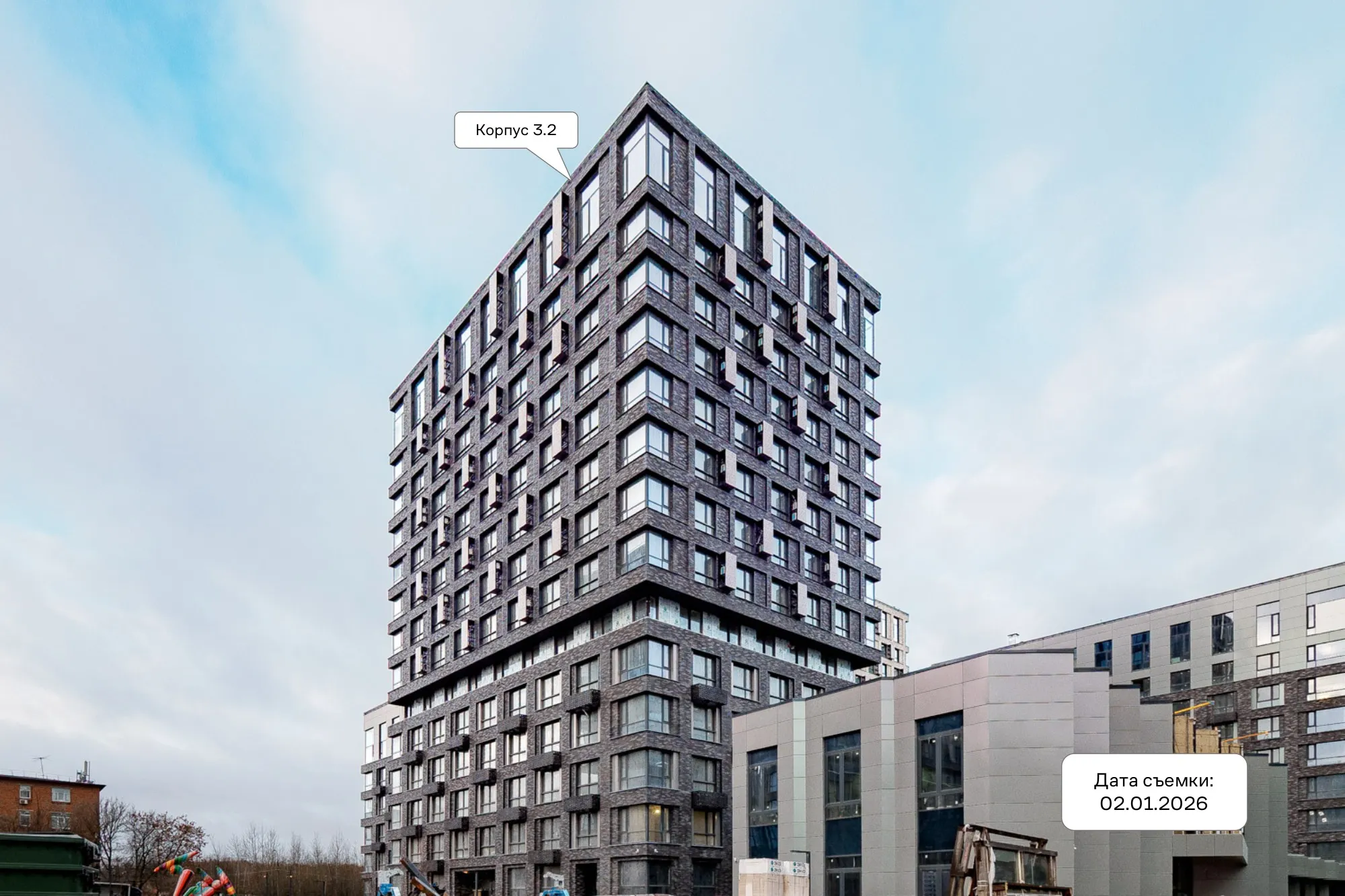 ЖК Верейская 41 ход строительства