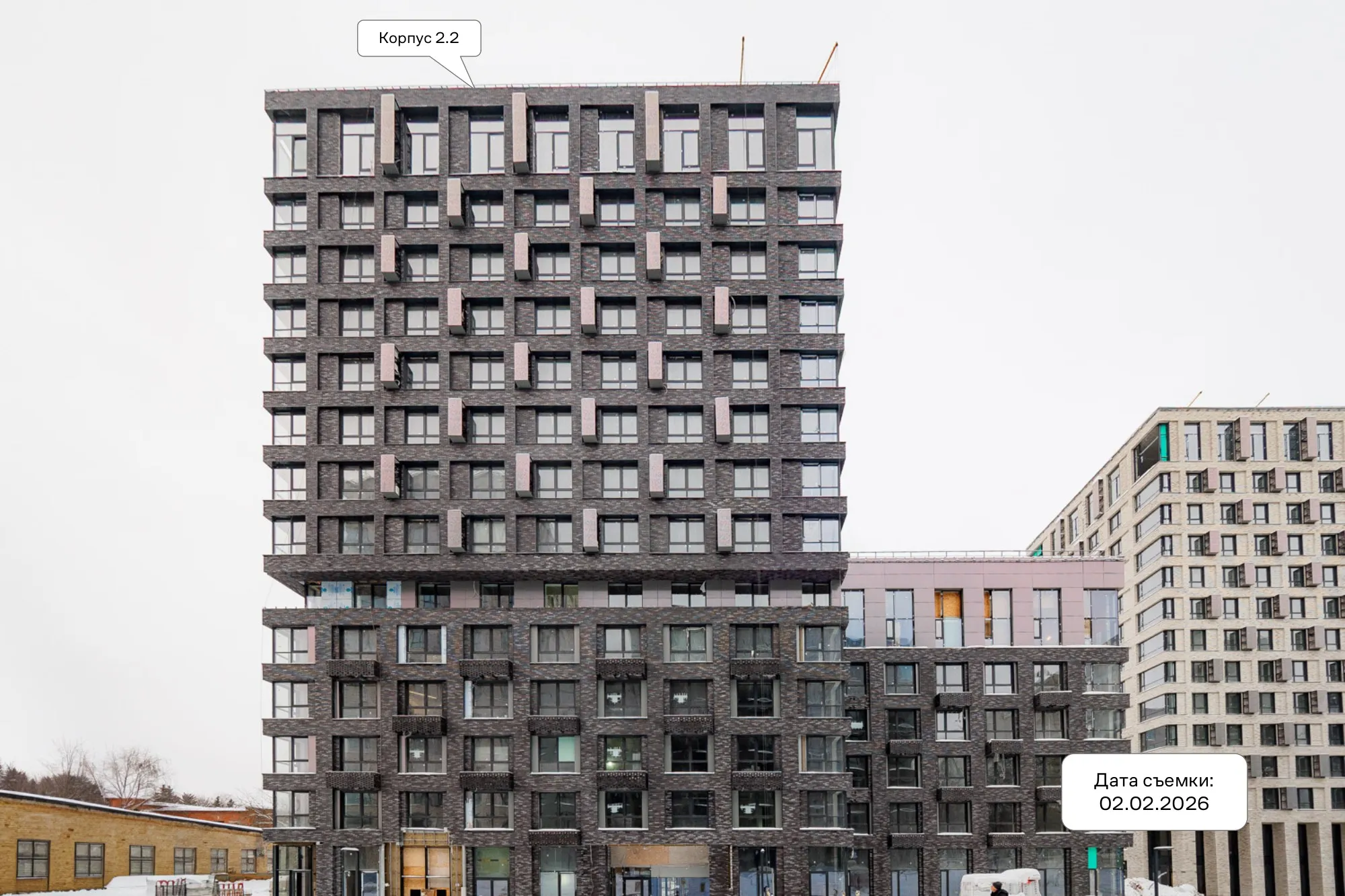 ЖК Верейская 41 ход строительства