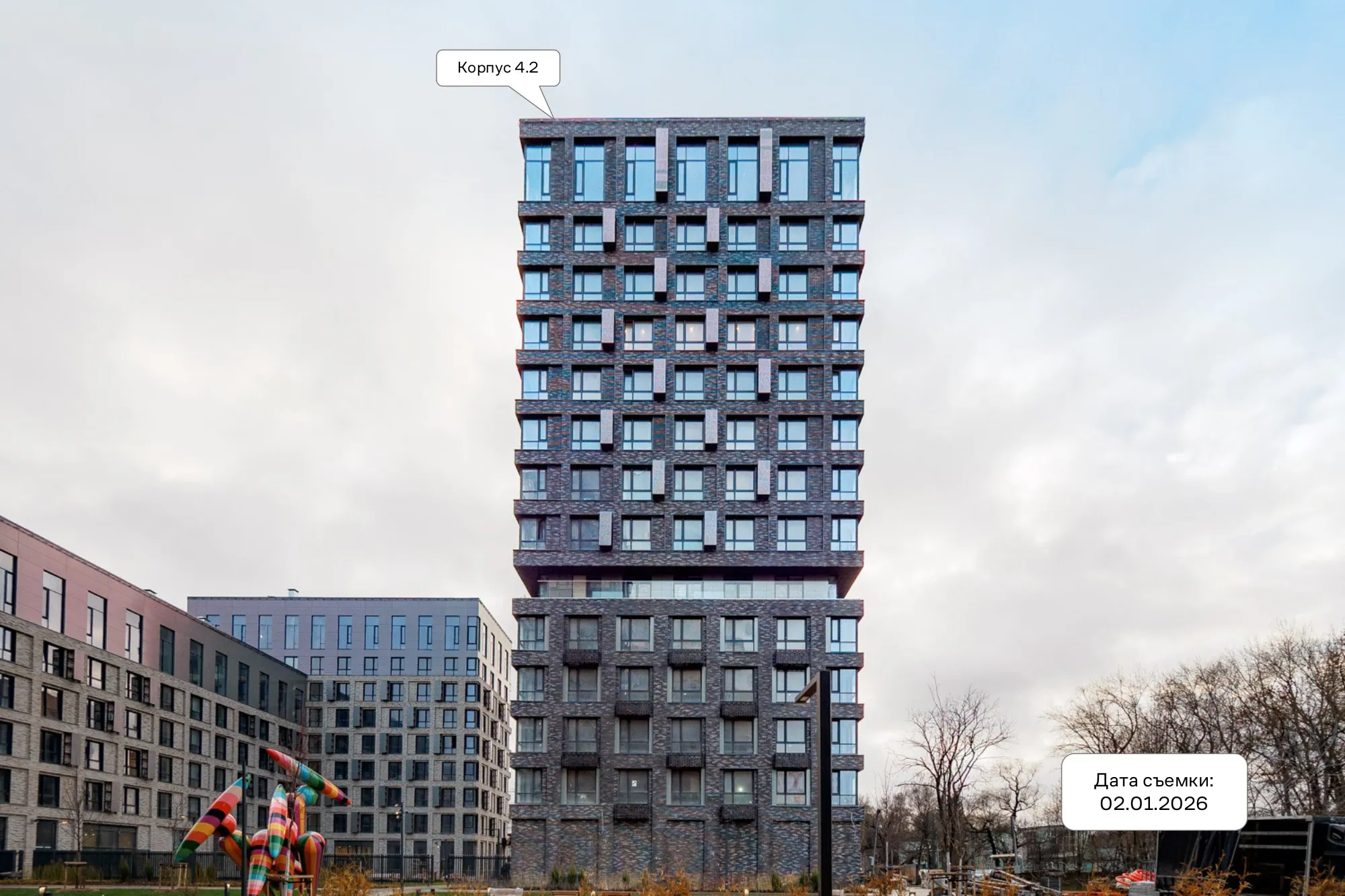 ЖК Верейская 41 ход строительства