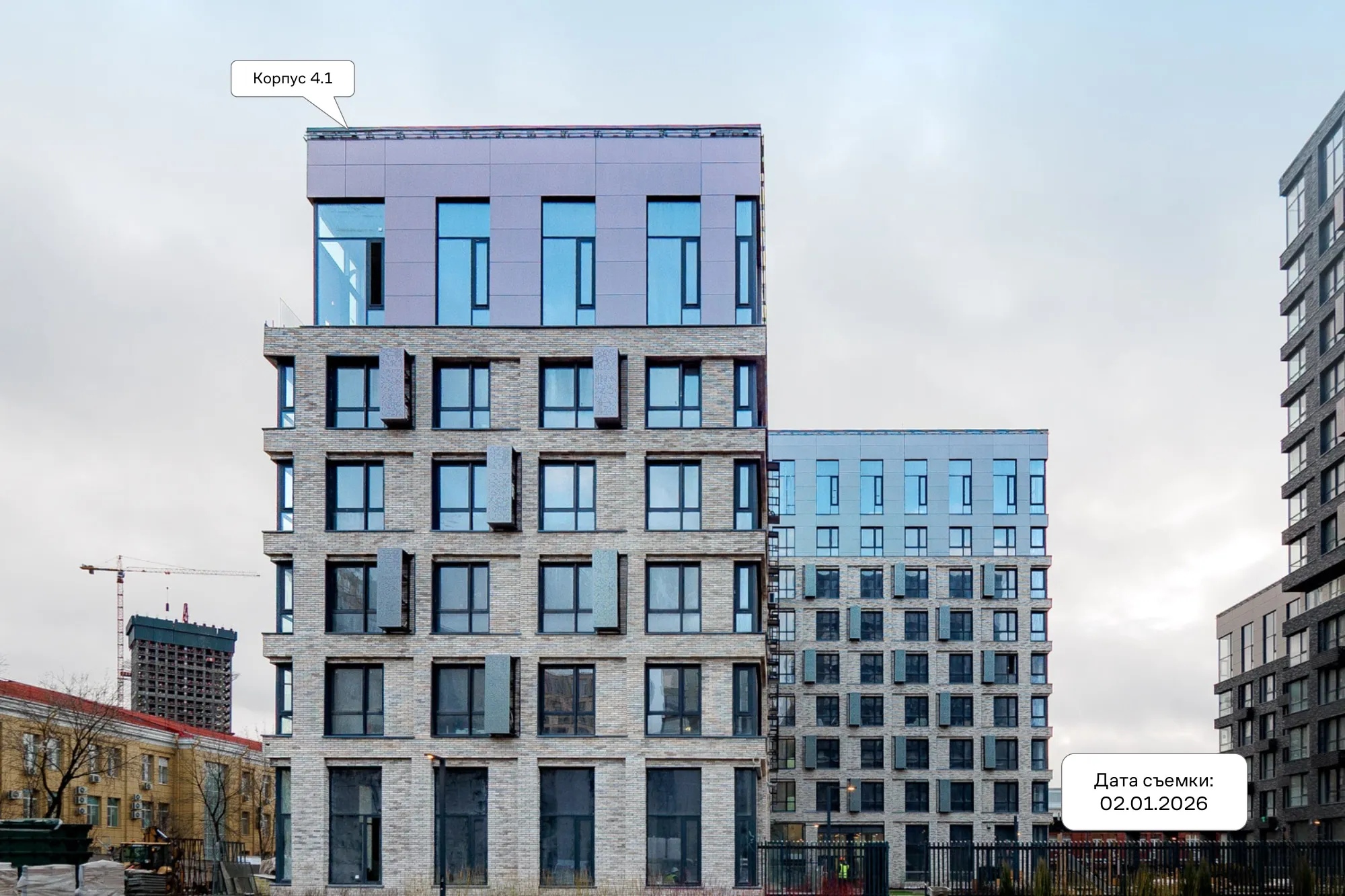 ЖК Верейская 41 ход строительства