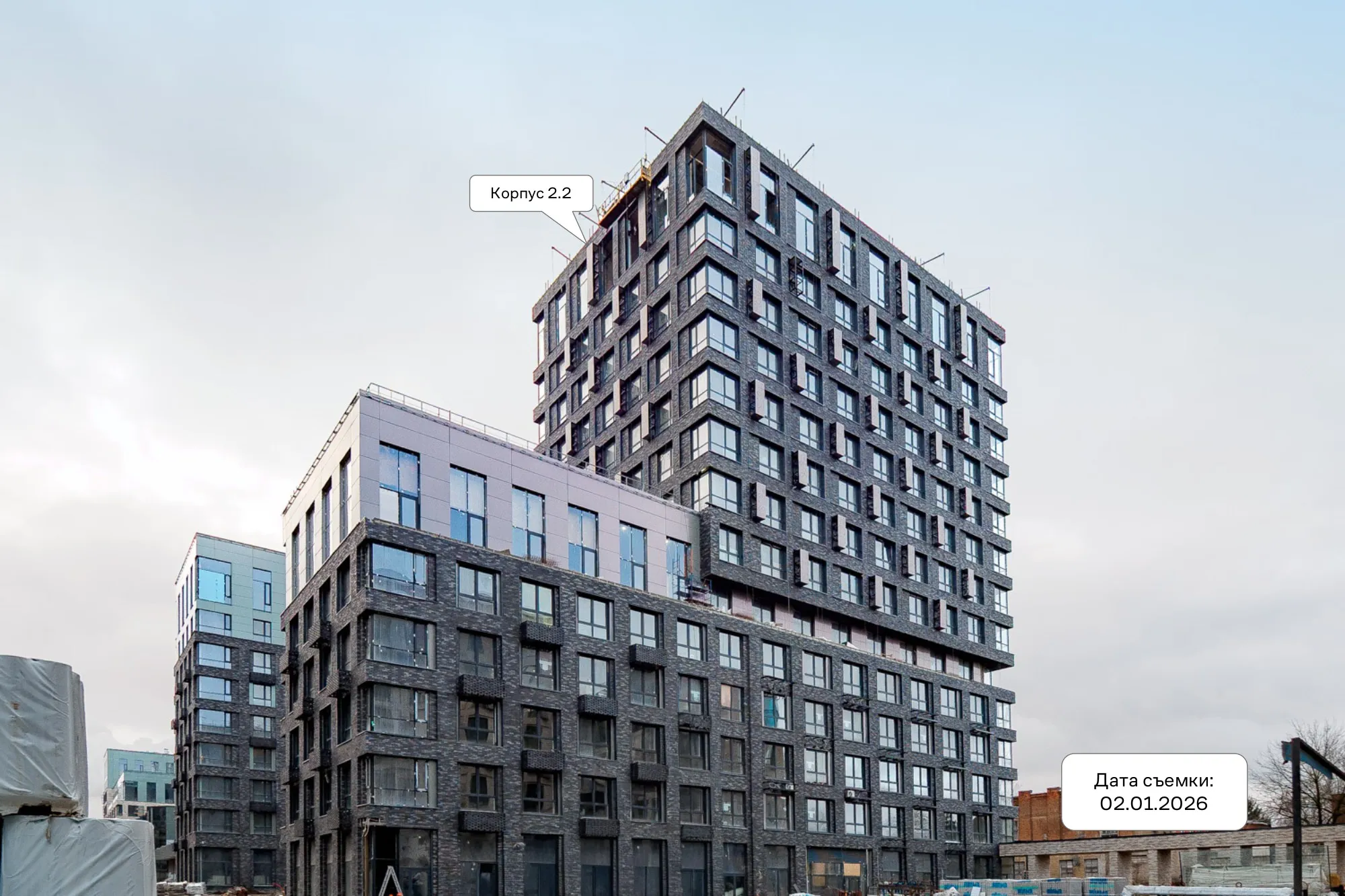 ЖК Верейская 41 ход строительства