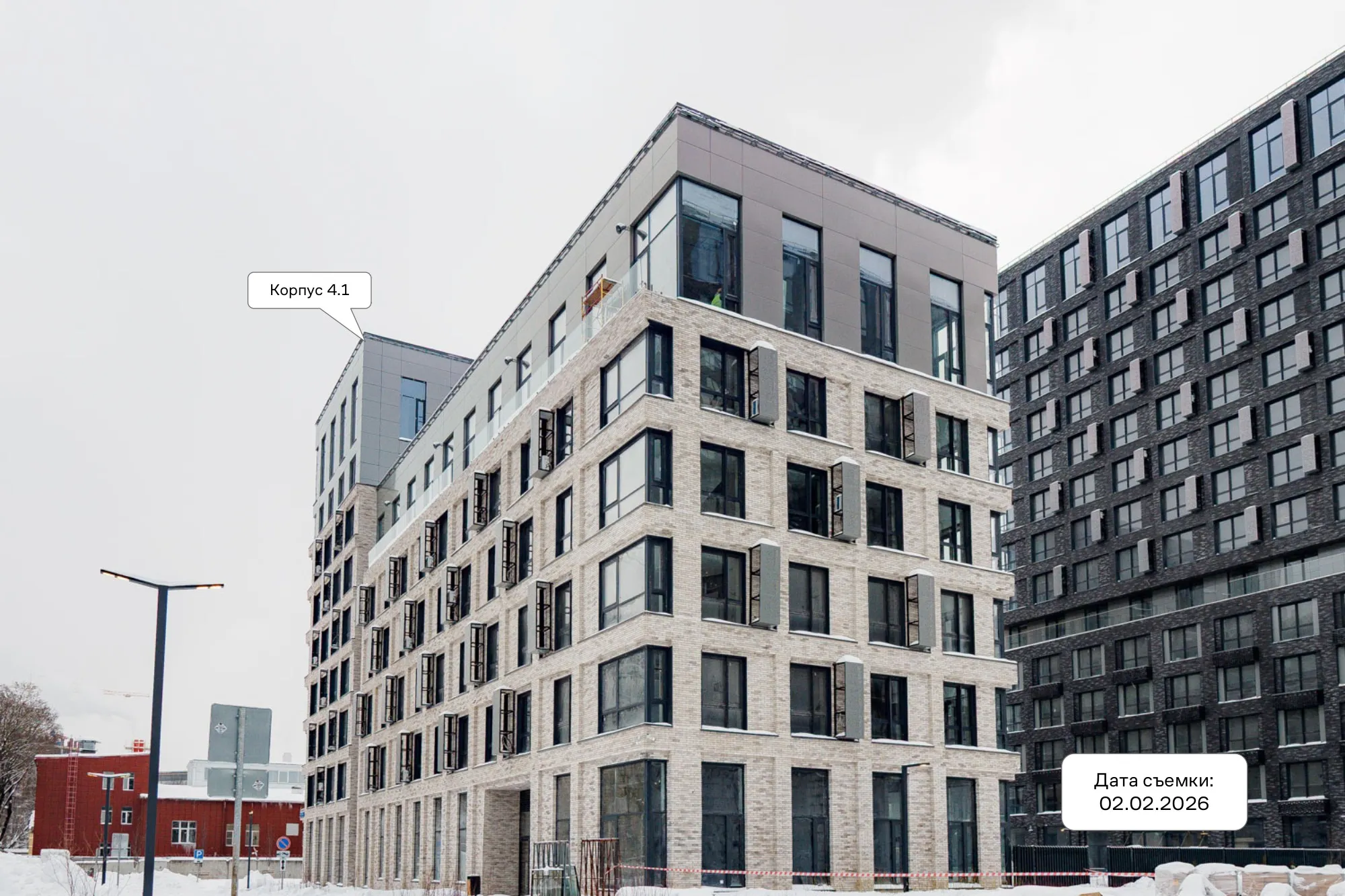 ЖК Верейская 41 ход строительства