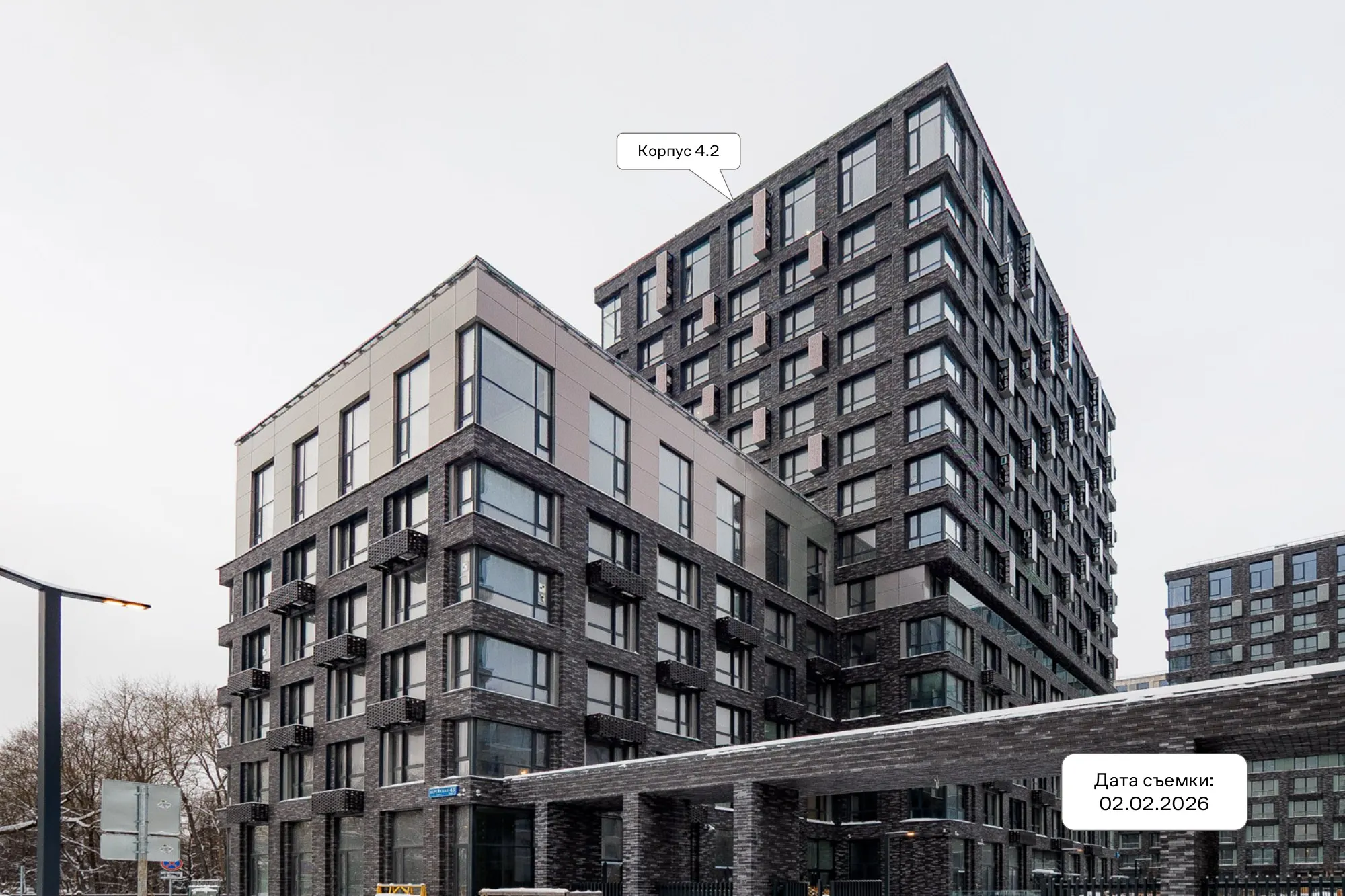 ЖК Верейская 41 ход строительства