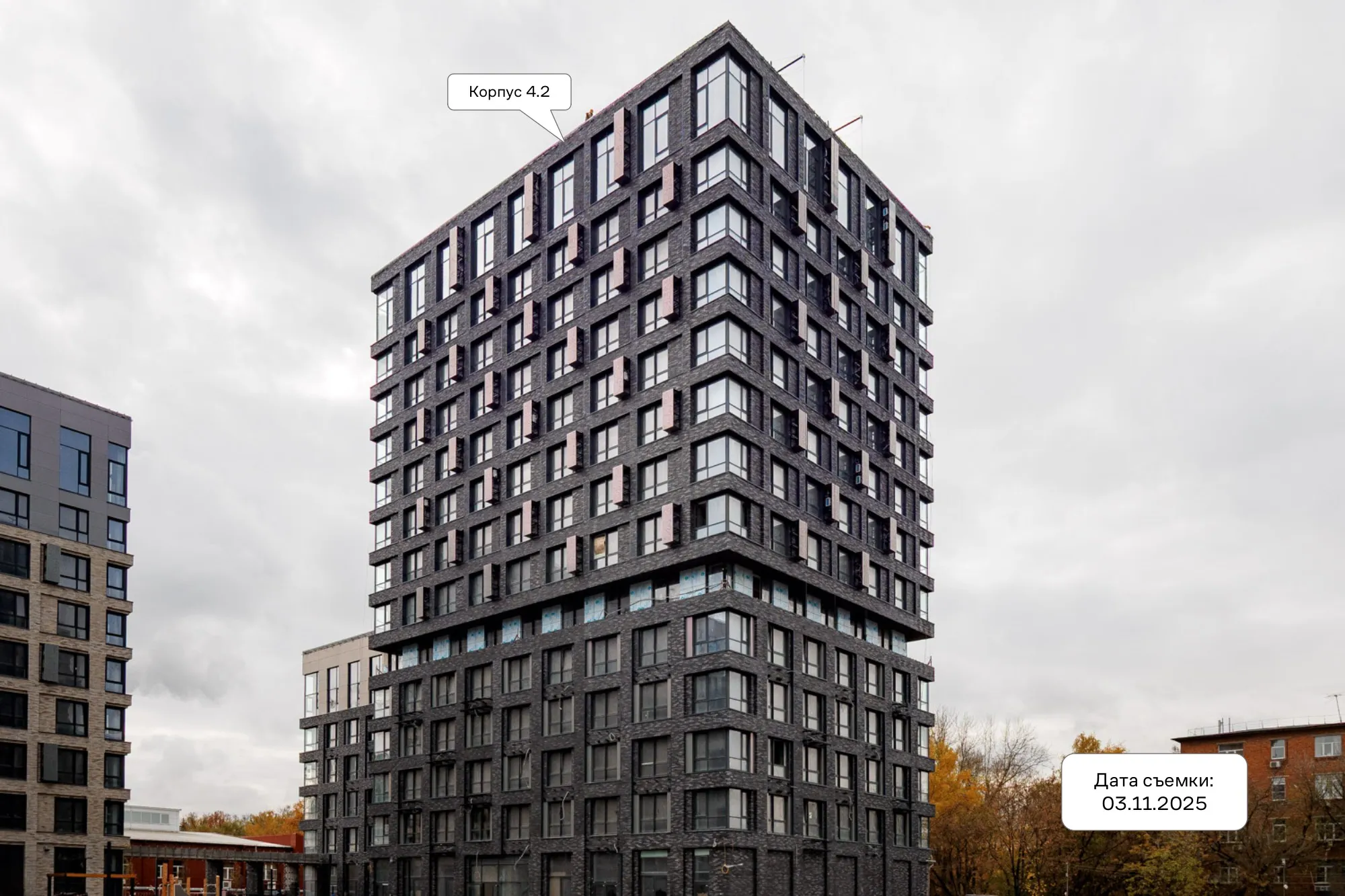 ЖК Верейская 41 ход строительства