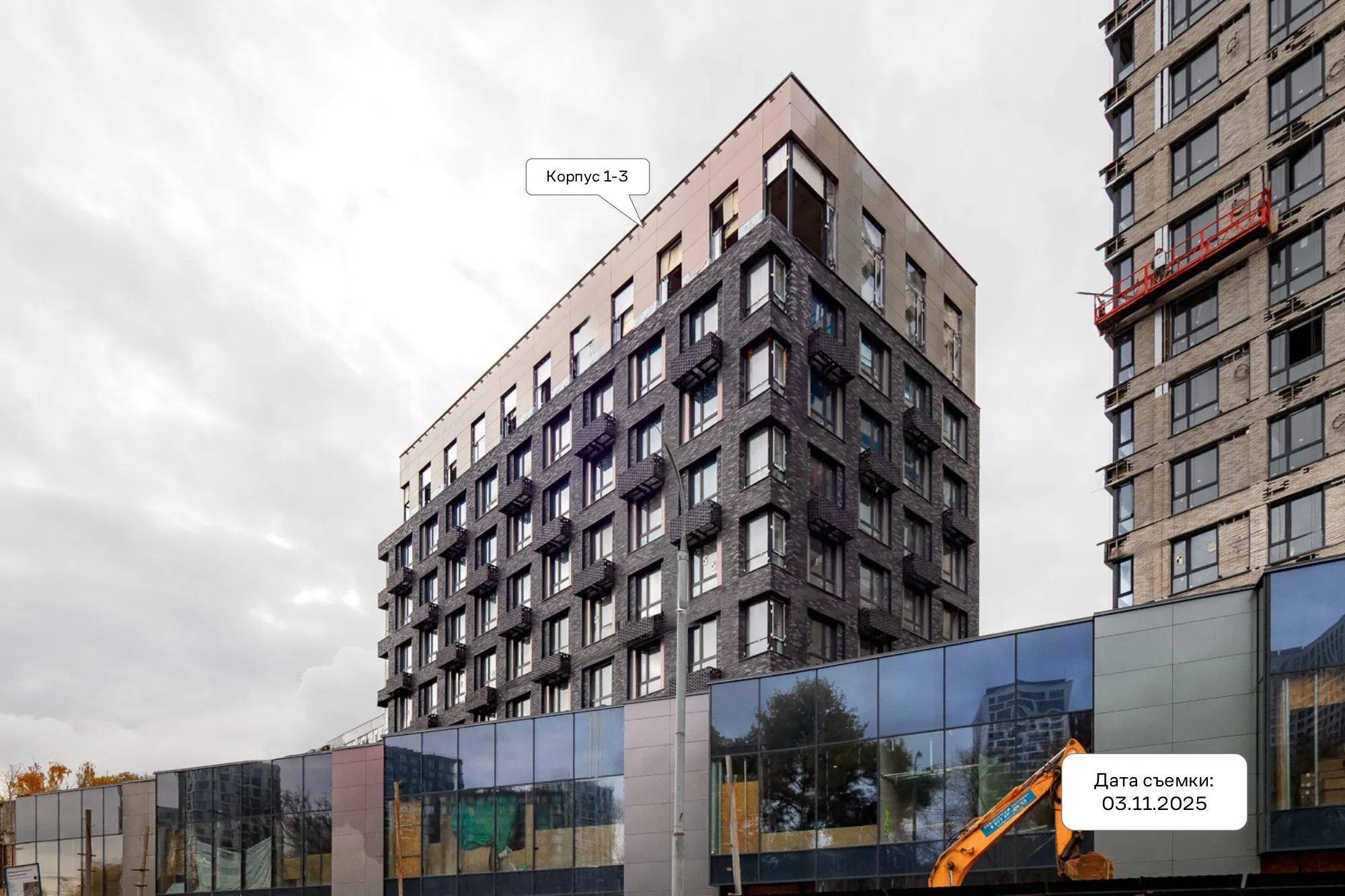 ЖК Верейская 41 ход строительства