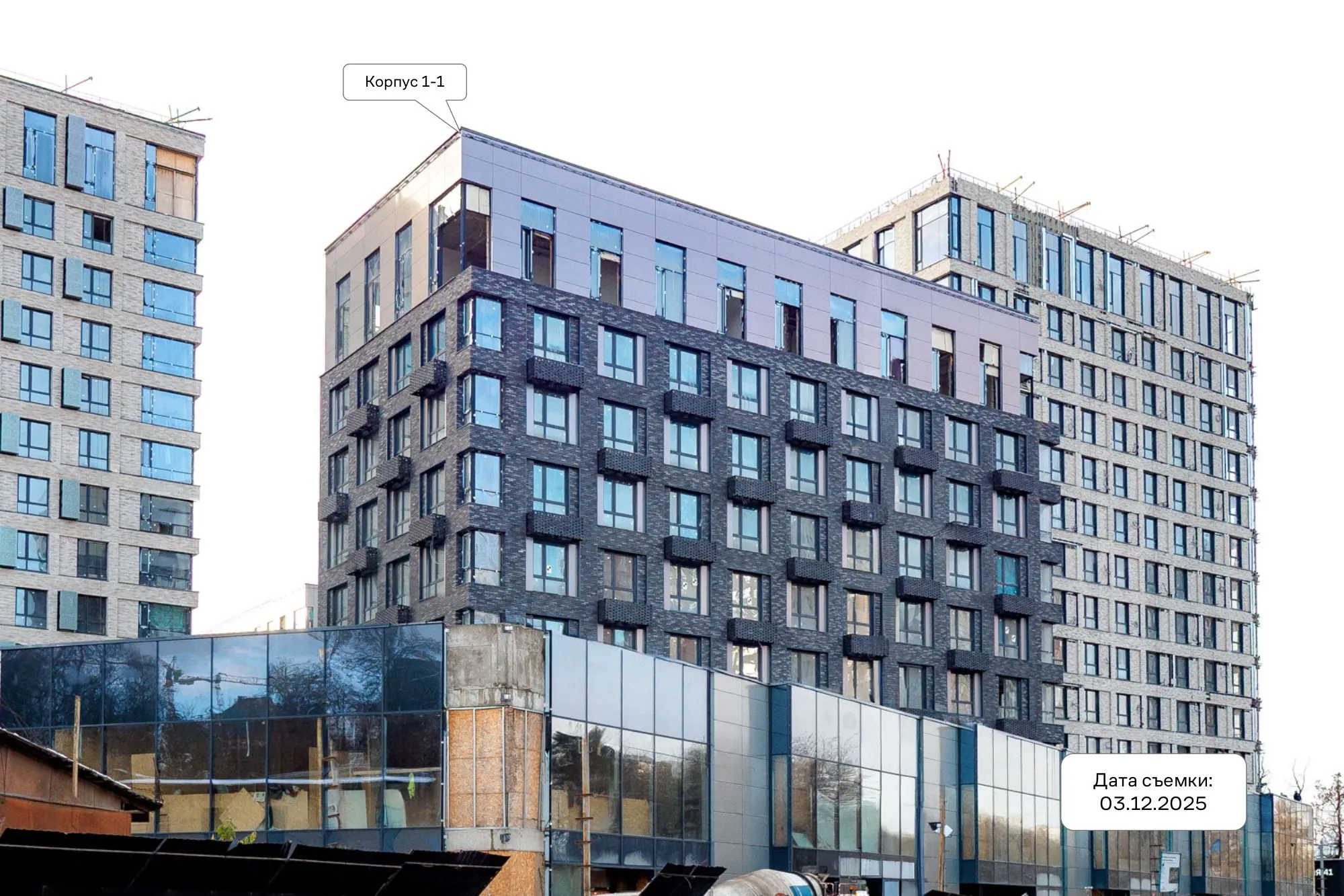 ЖК Верейская 41 ход строительства