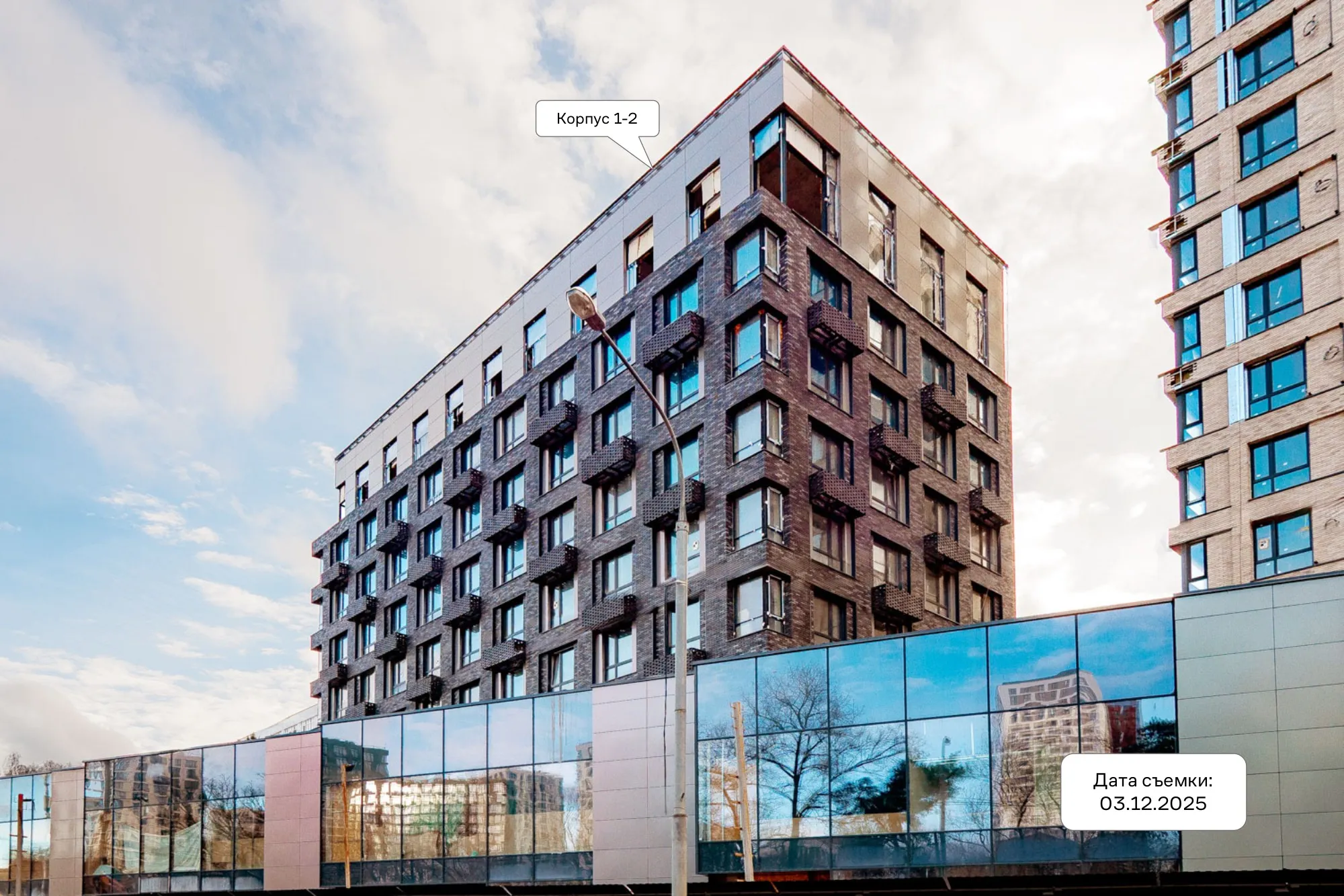 ЖК Верейская 41 ход строительства