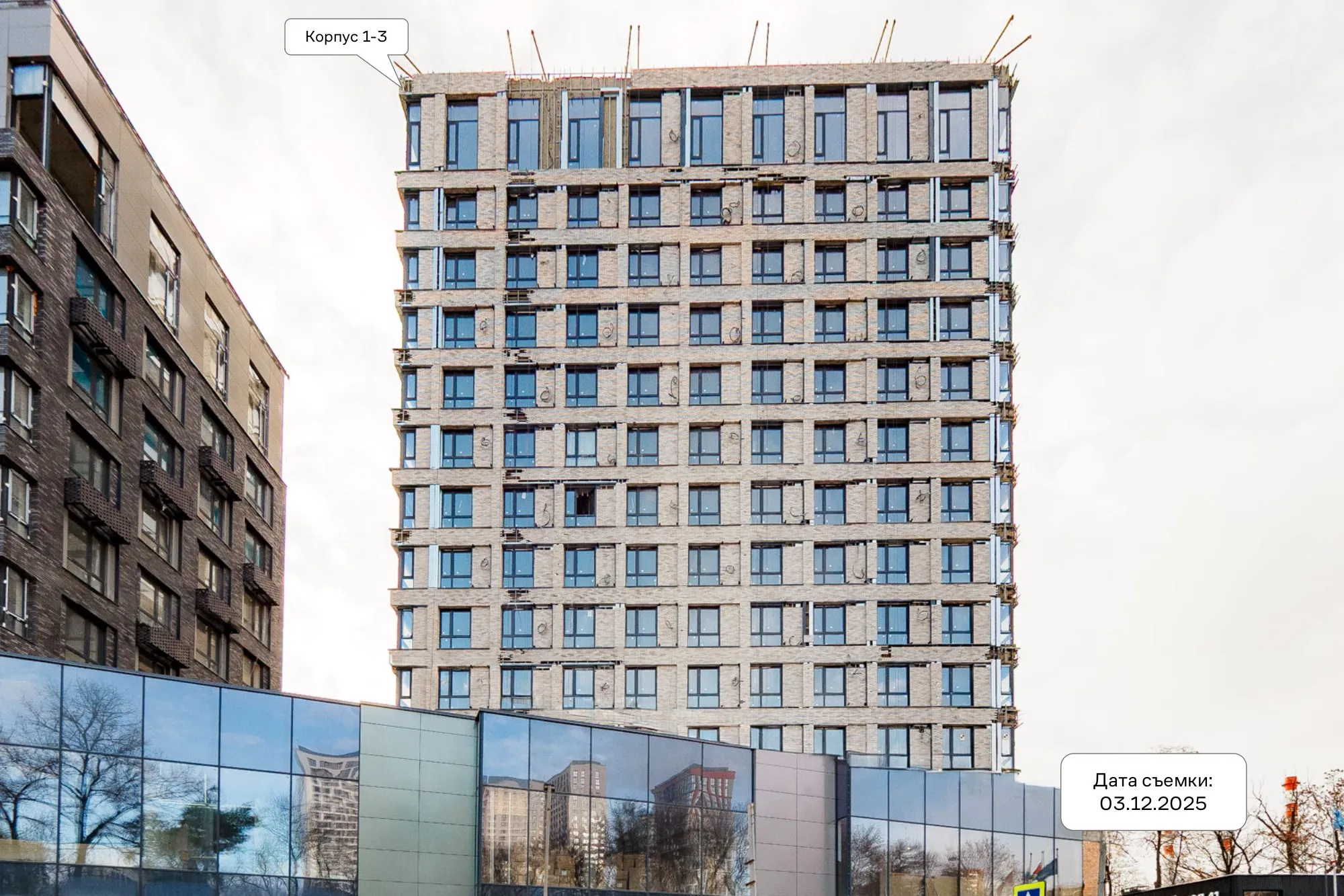 ЖК Верейская 41 ход строительства