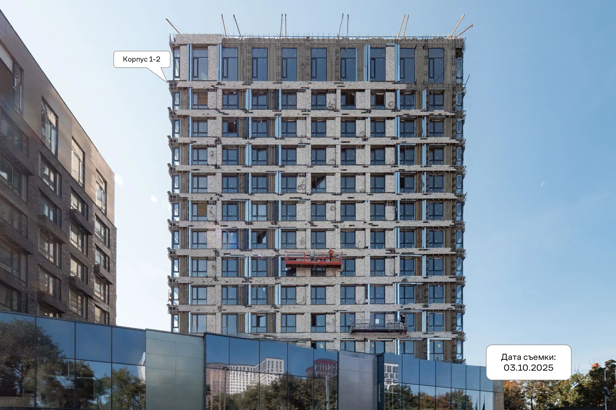 ЖК Верейская 41 ход строительства