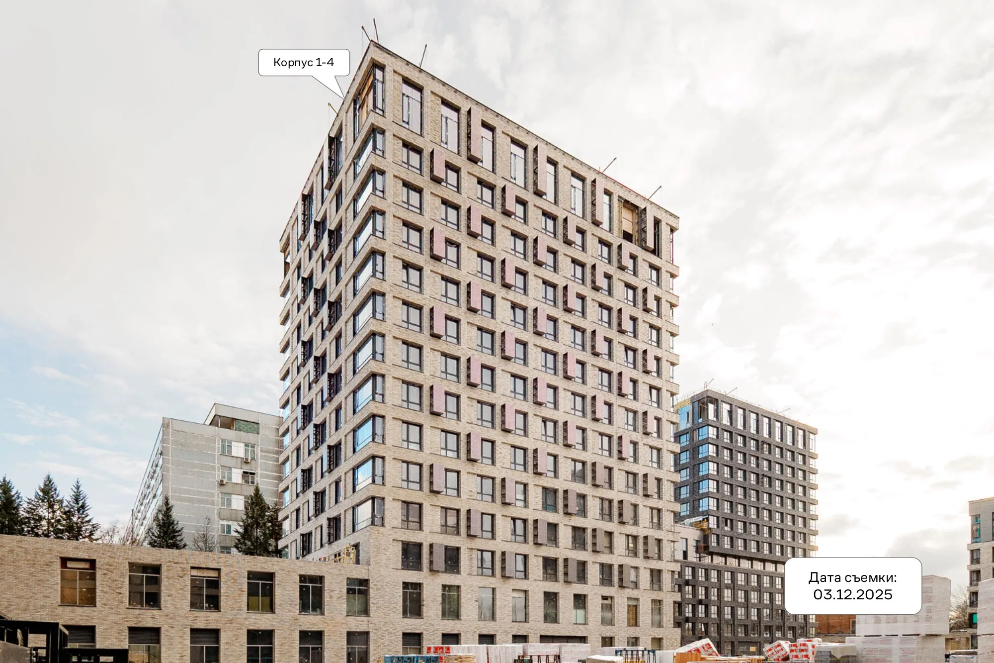 ЖК Верейская 41 ход строительства