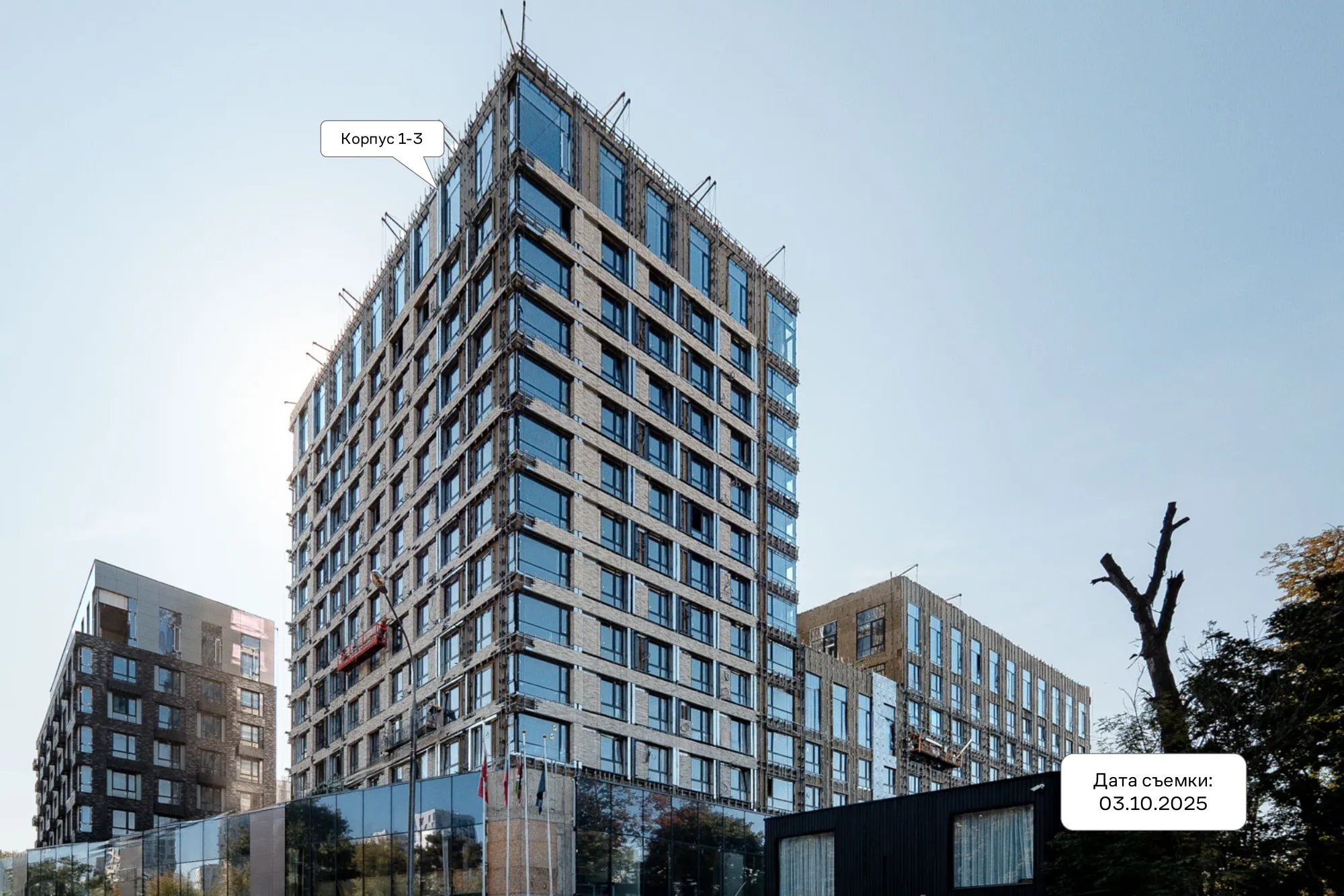 ЖК Верейская 41 ход строительства