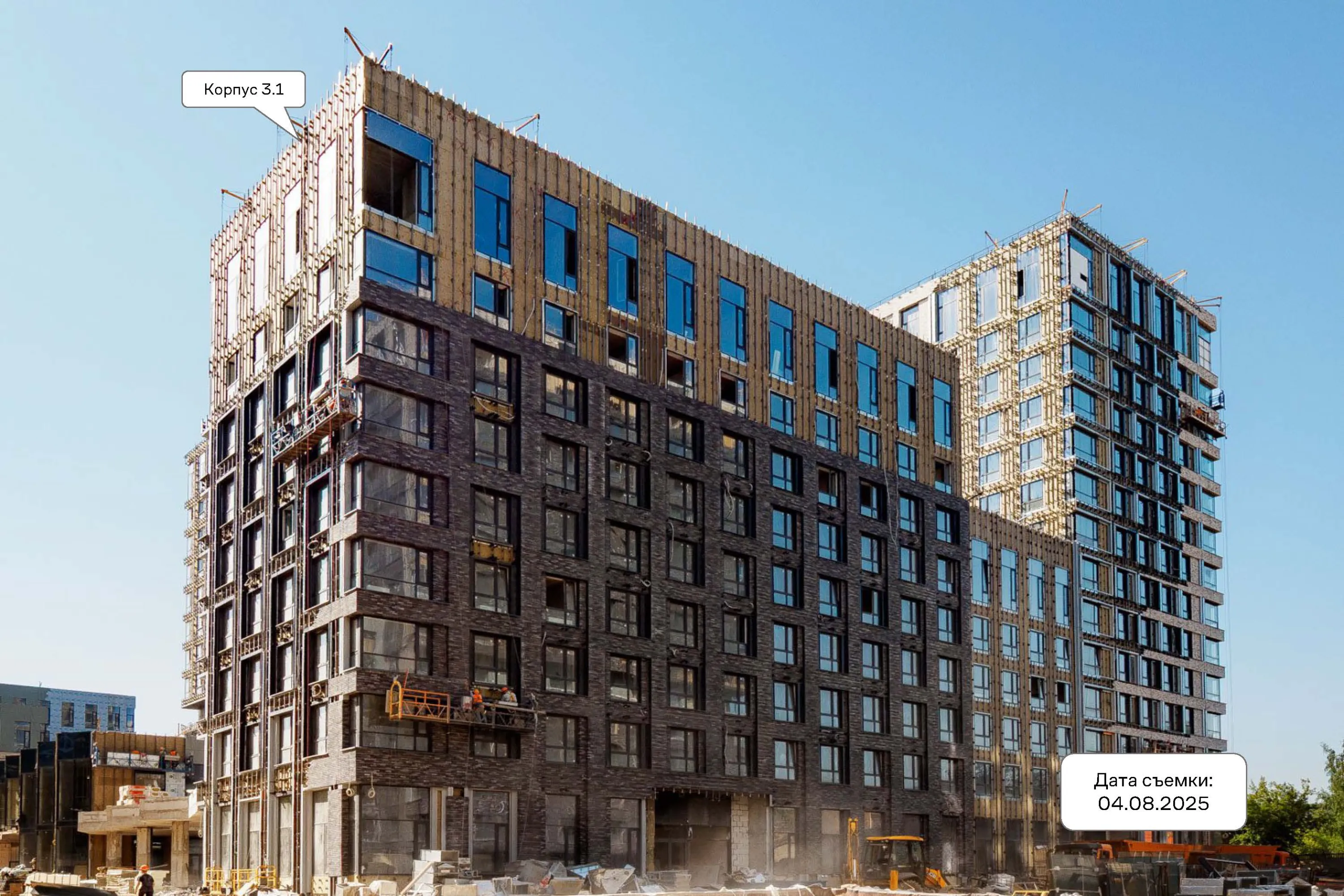 ЖК Верейская 41 ход строительства