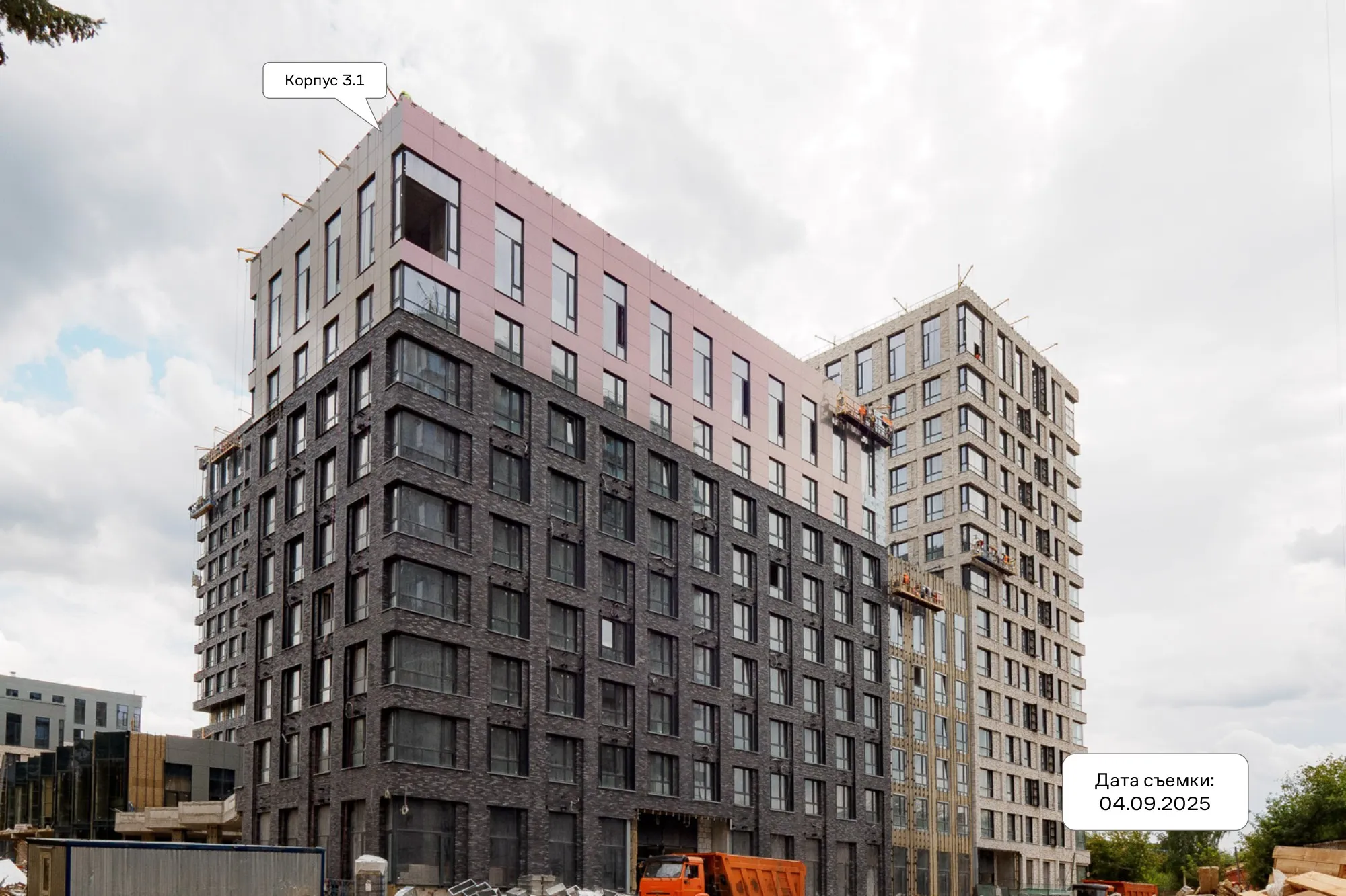 ЖК Верейская 41 ход строительства