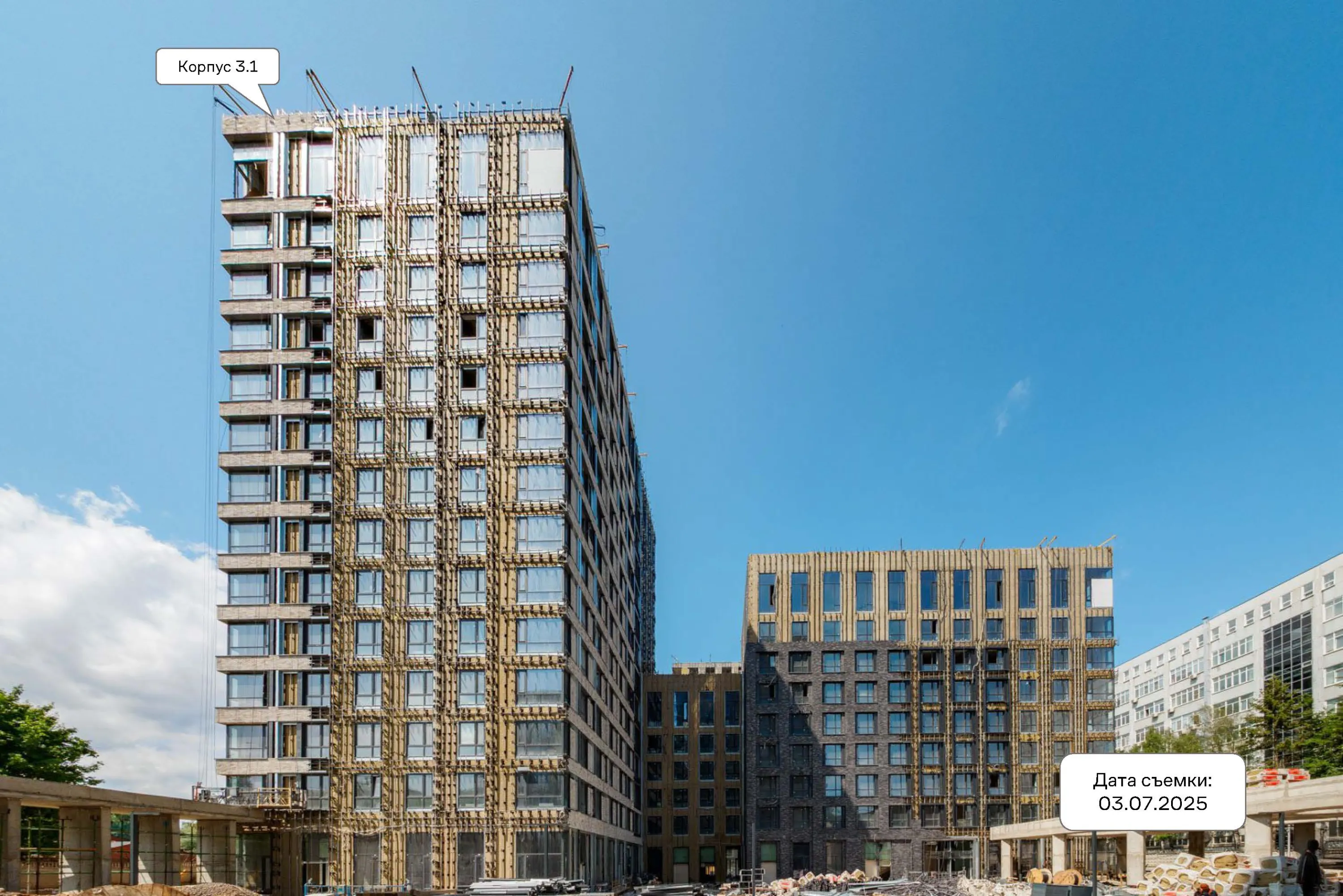 ЖК Верейская 41 ход строительства