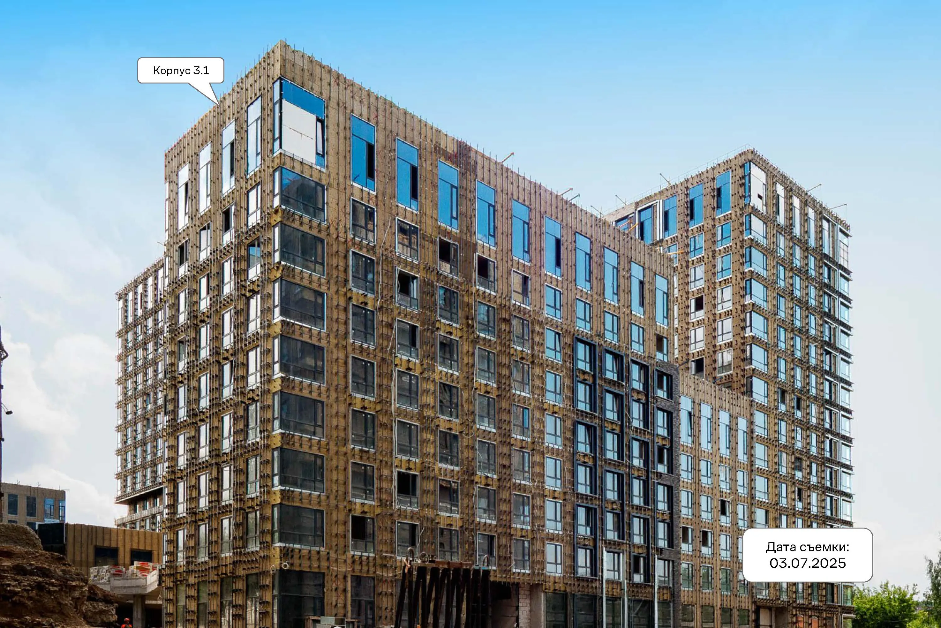 ЖК Верейская 41 ход строительства