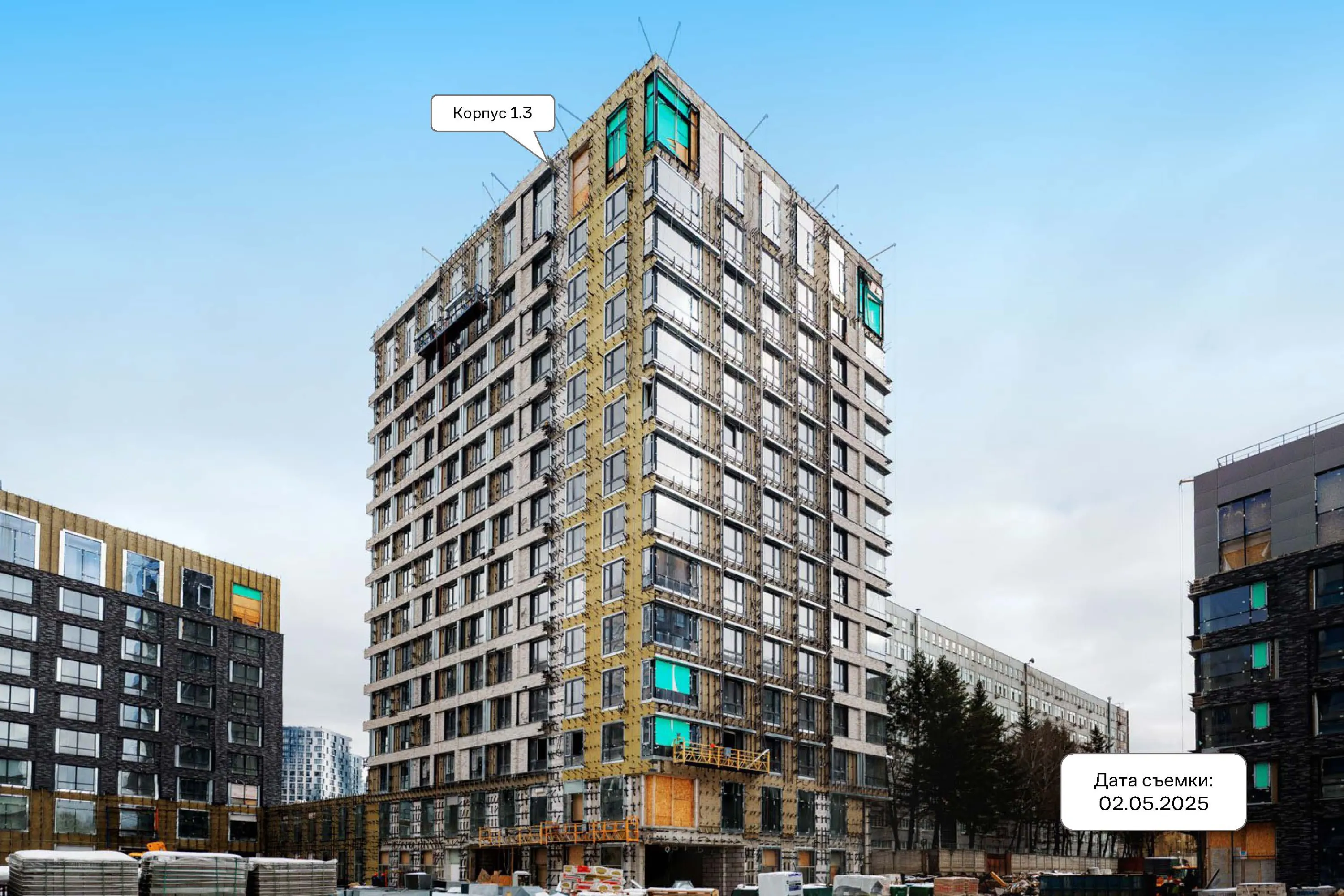 ЖК Верейская 41 ход строительства