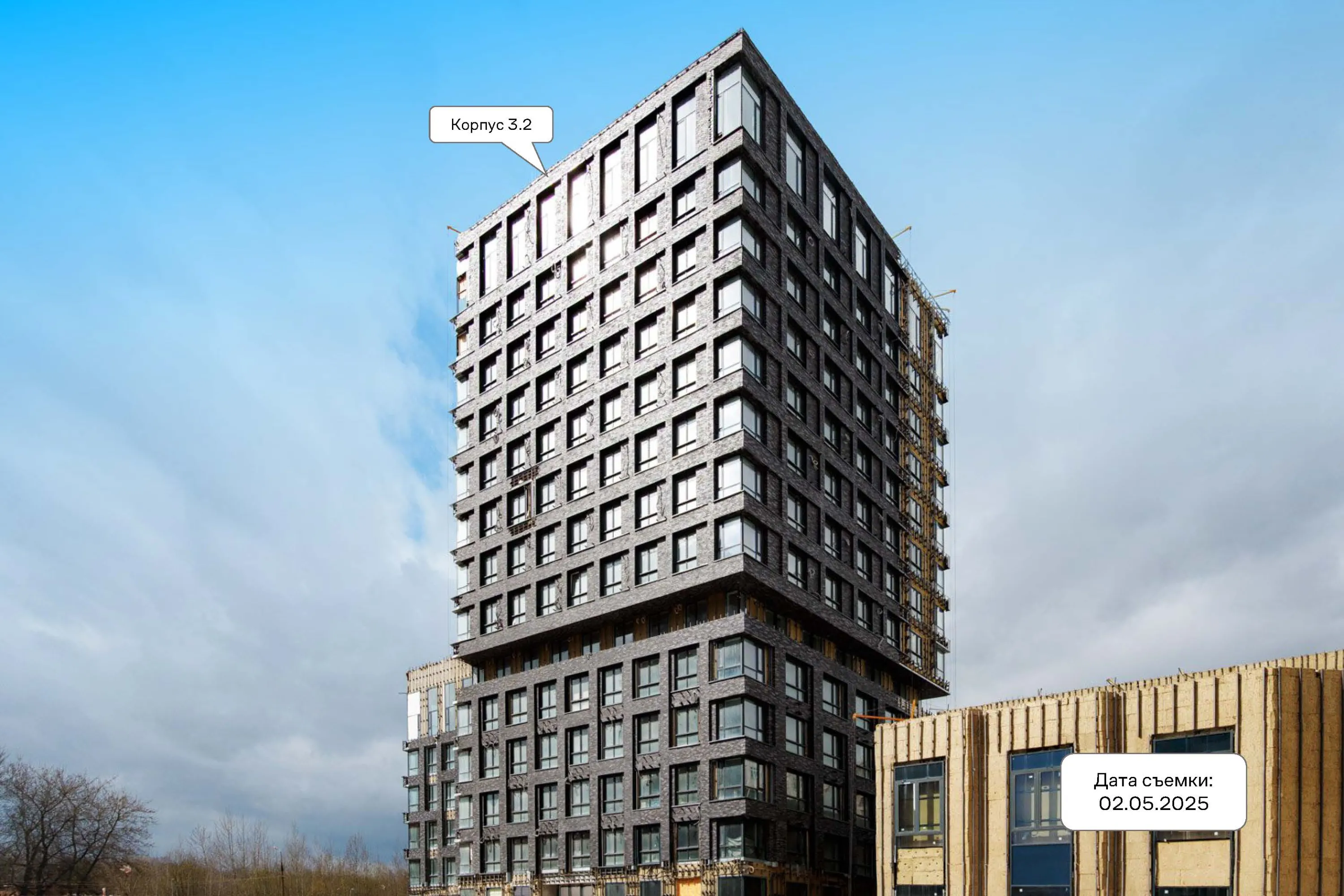 ЖК Верейская 41 ход строительства