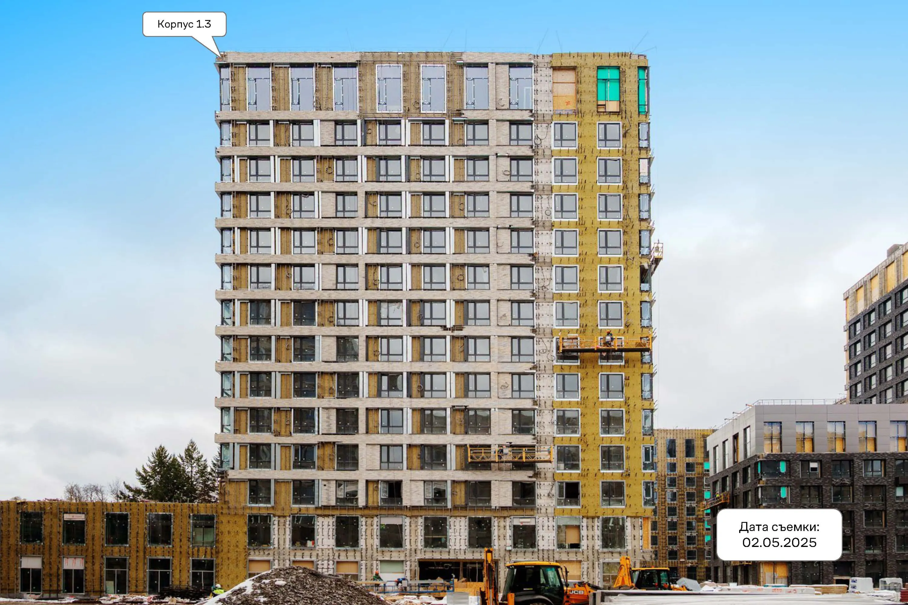 ЖК Верейская 41 ход строительства