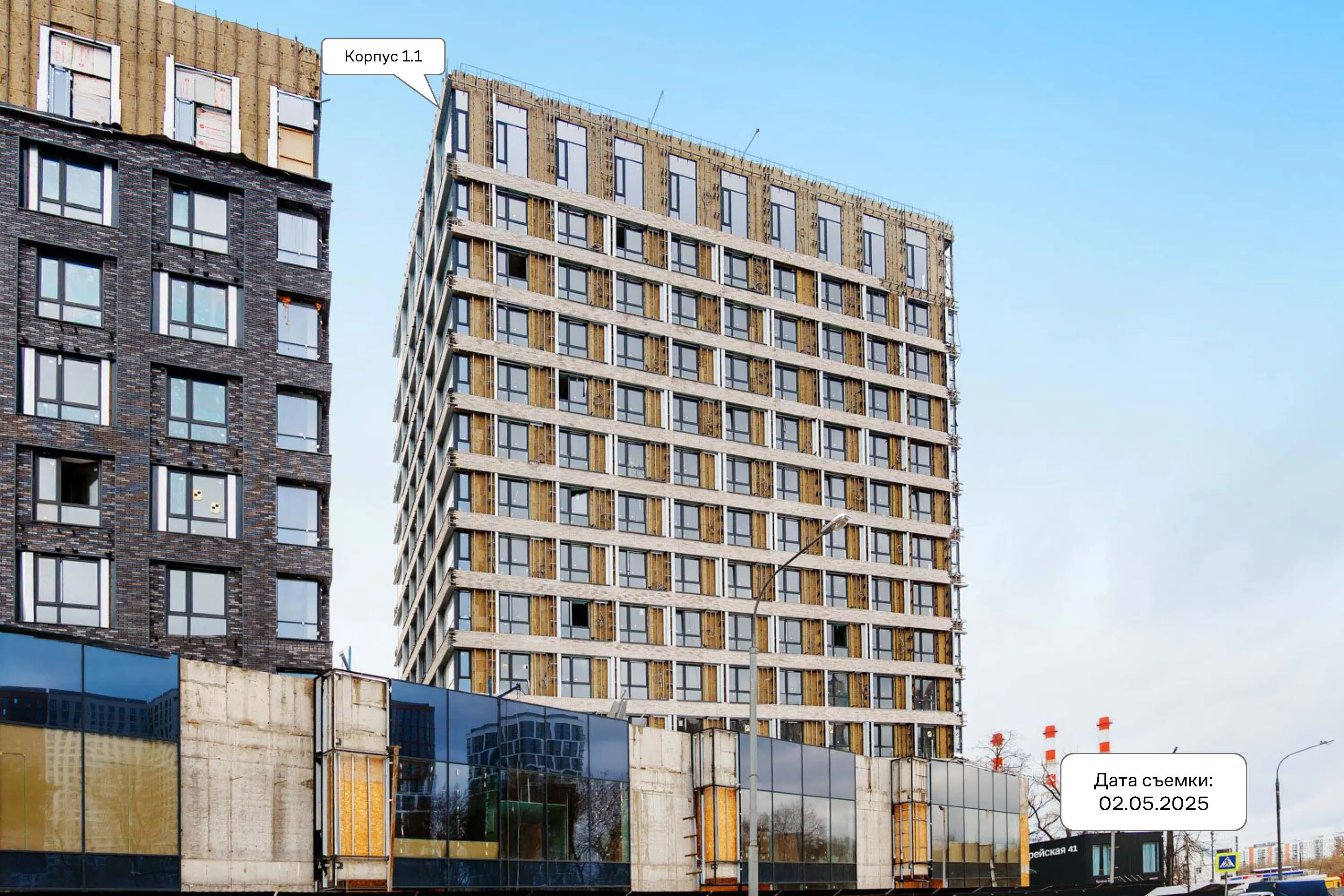 ЖК Верейская 41 ход строительства