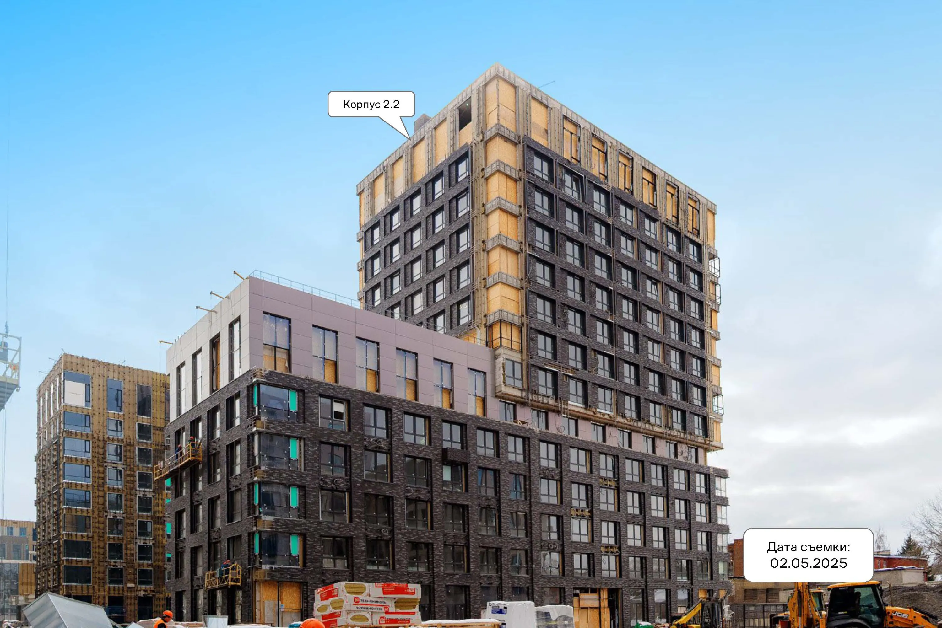 ЖК Верейская 41 ход строительства