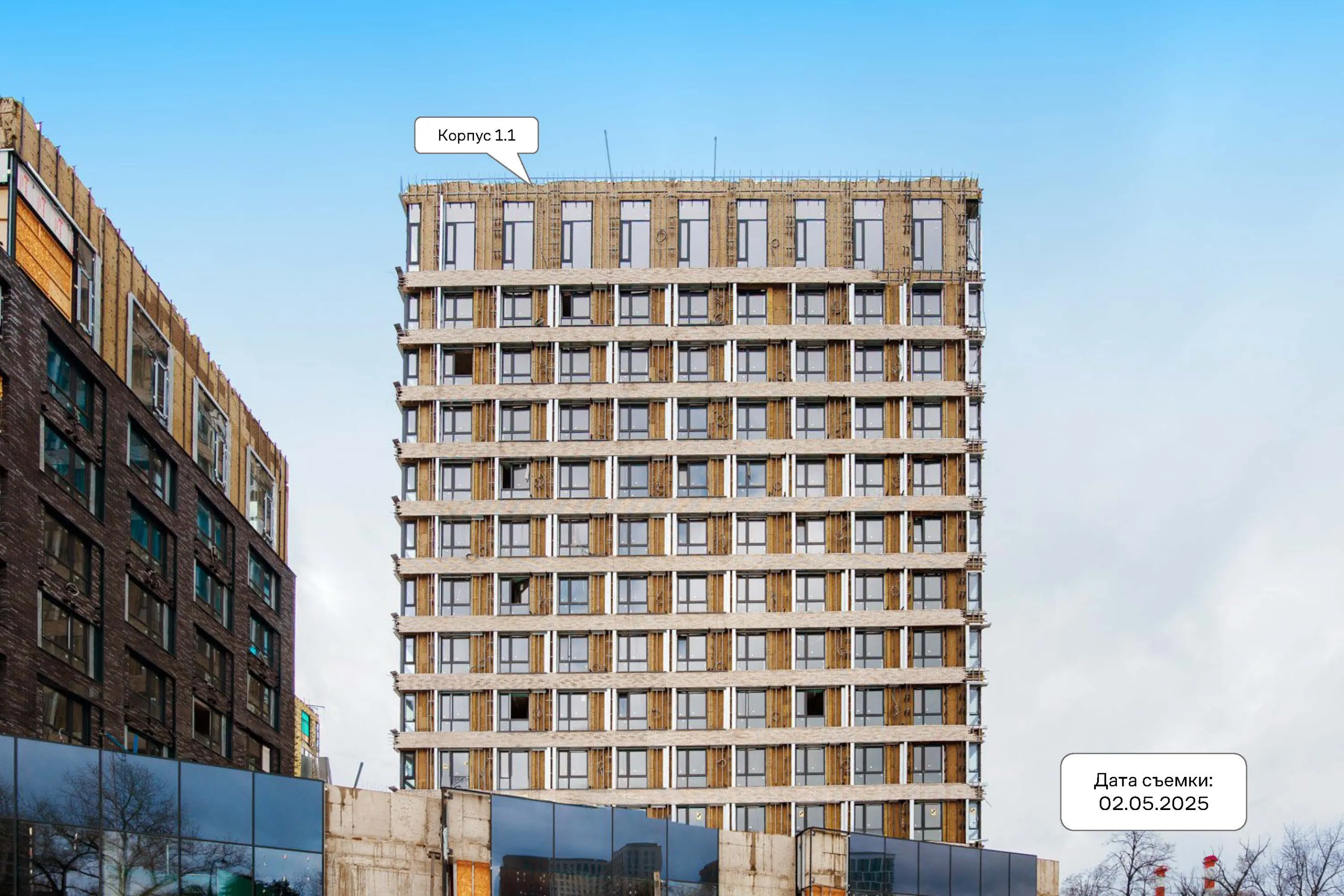 ЖК Верейская 41 ход строительства