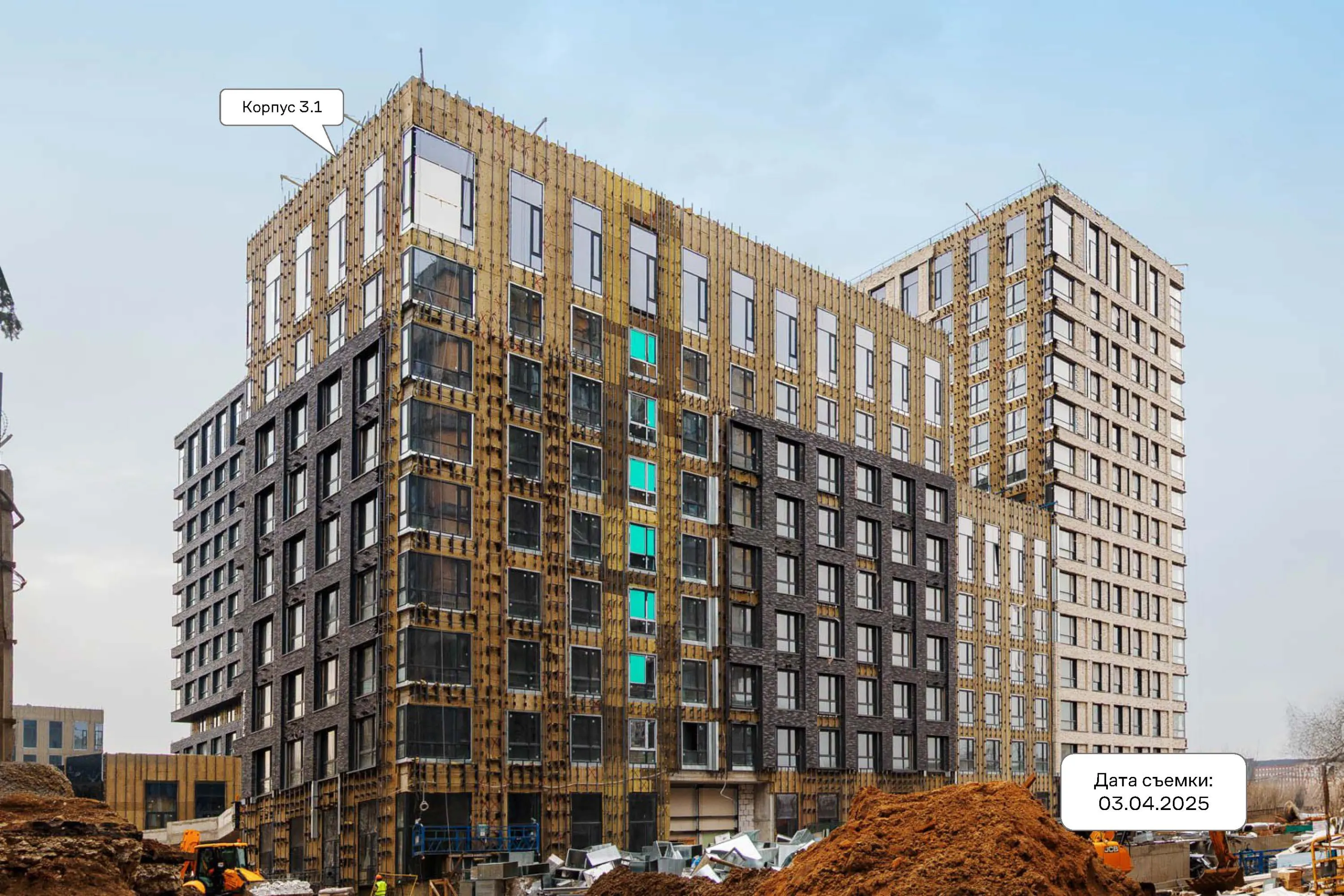 ЖК Верейская 41 ход строительства