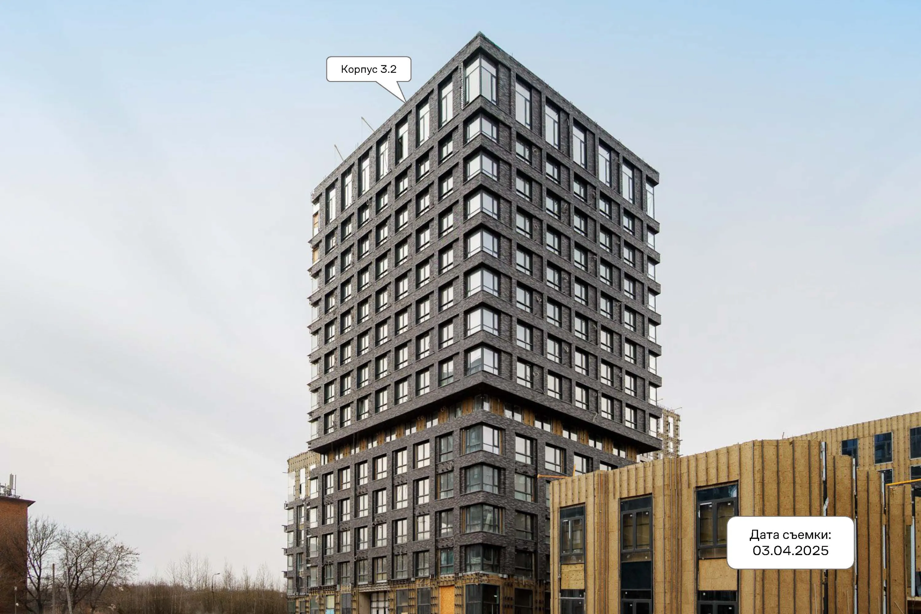 ЖК Верейская 41 ход строительства