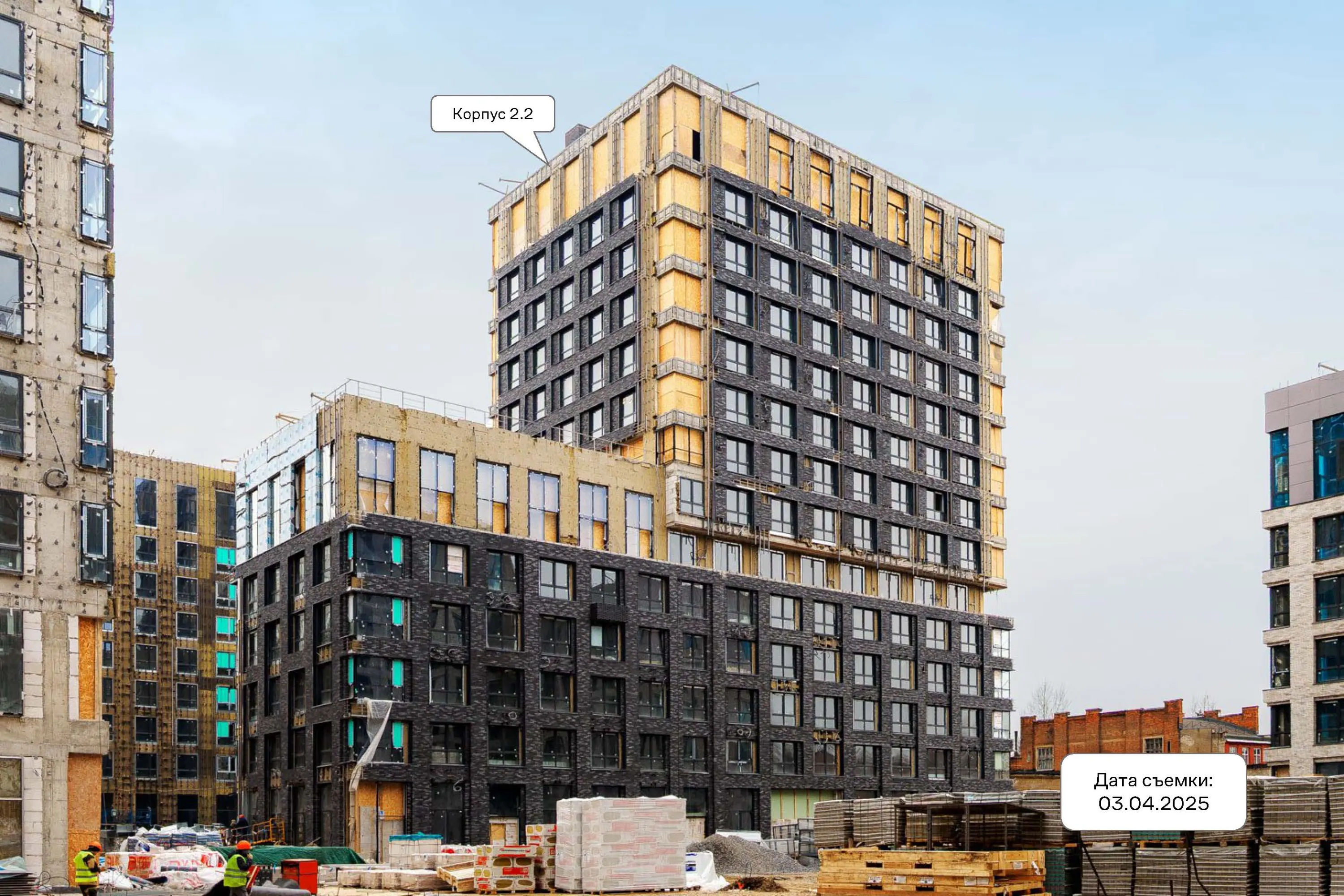 ЖК Верейская 41 ход строительства