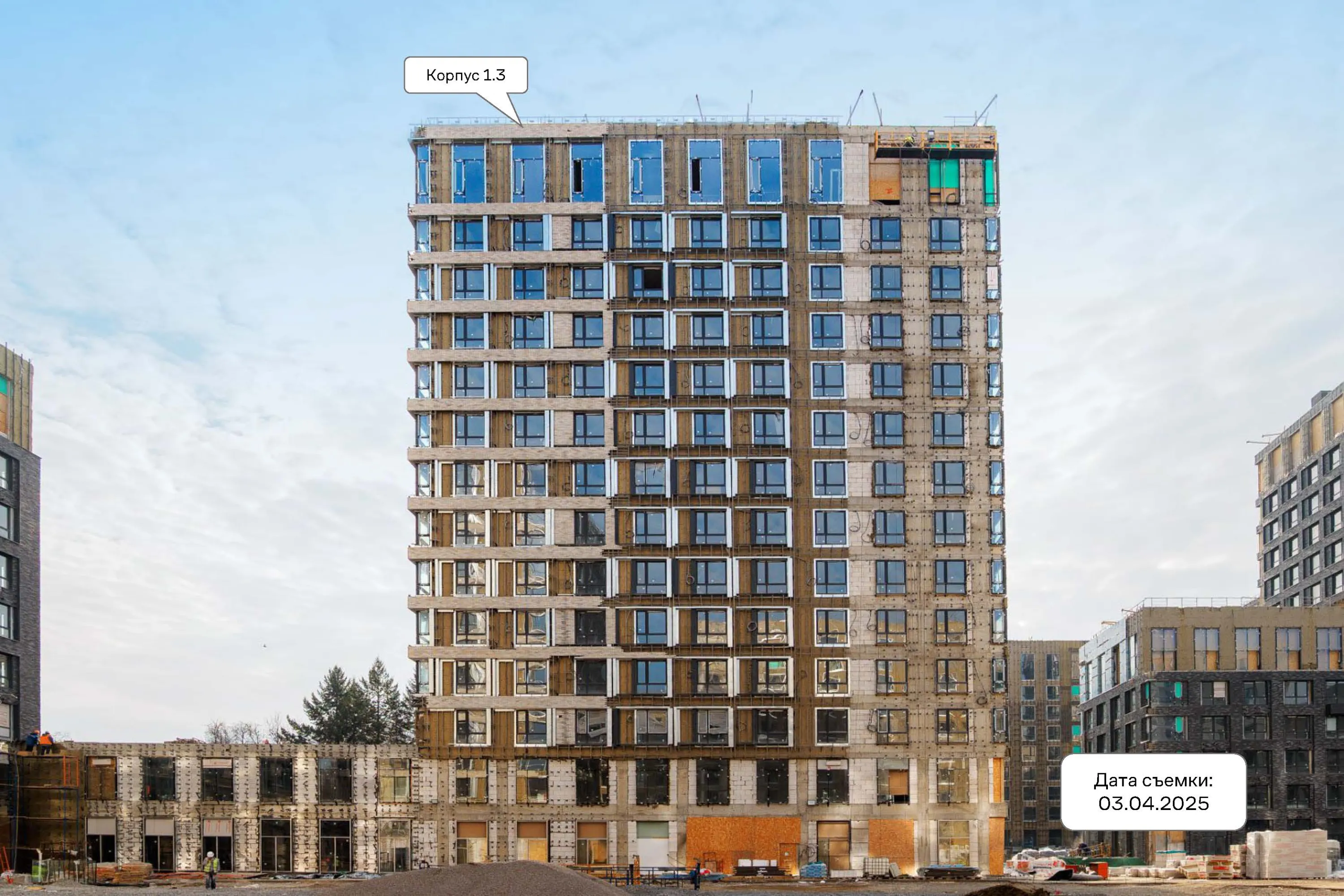 ЖК Верейская 41 ход строительства