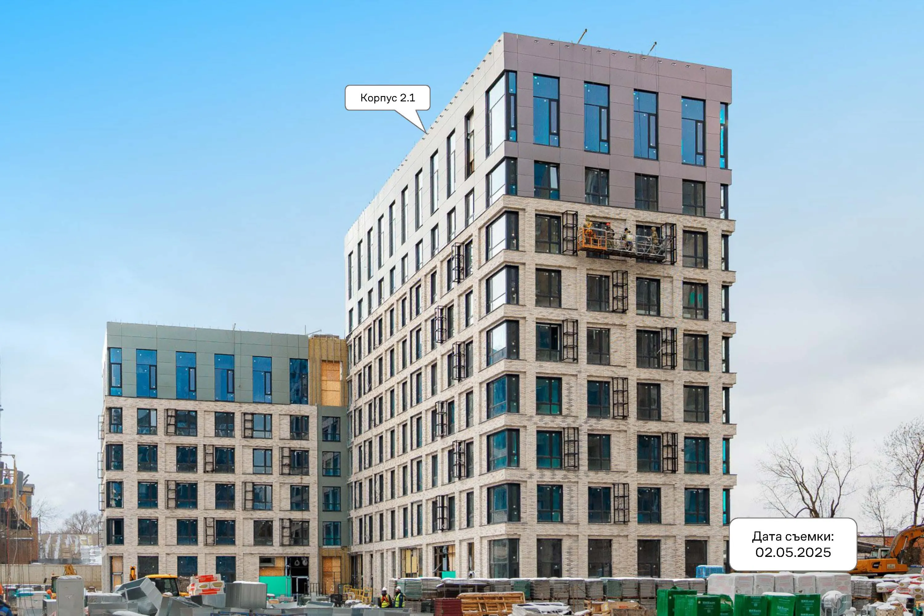 ЖК Верейская 41 ход строительства