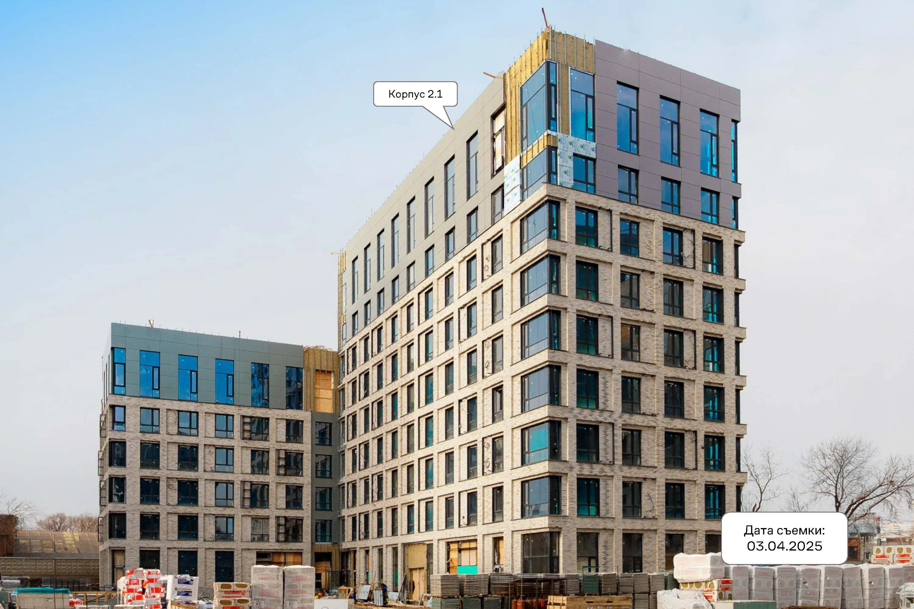 ЖК Верейская 41 ход строительства