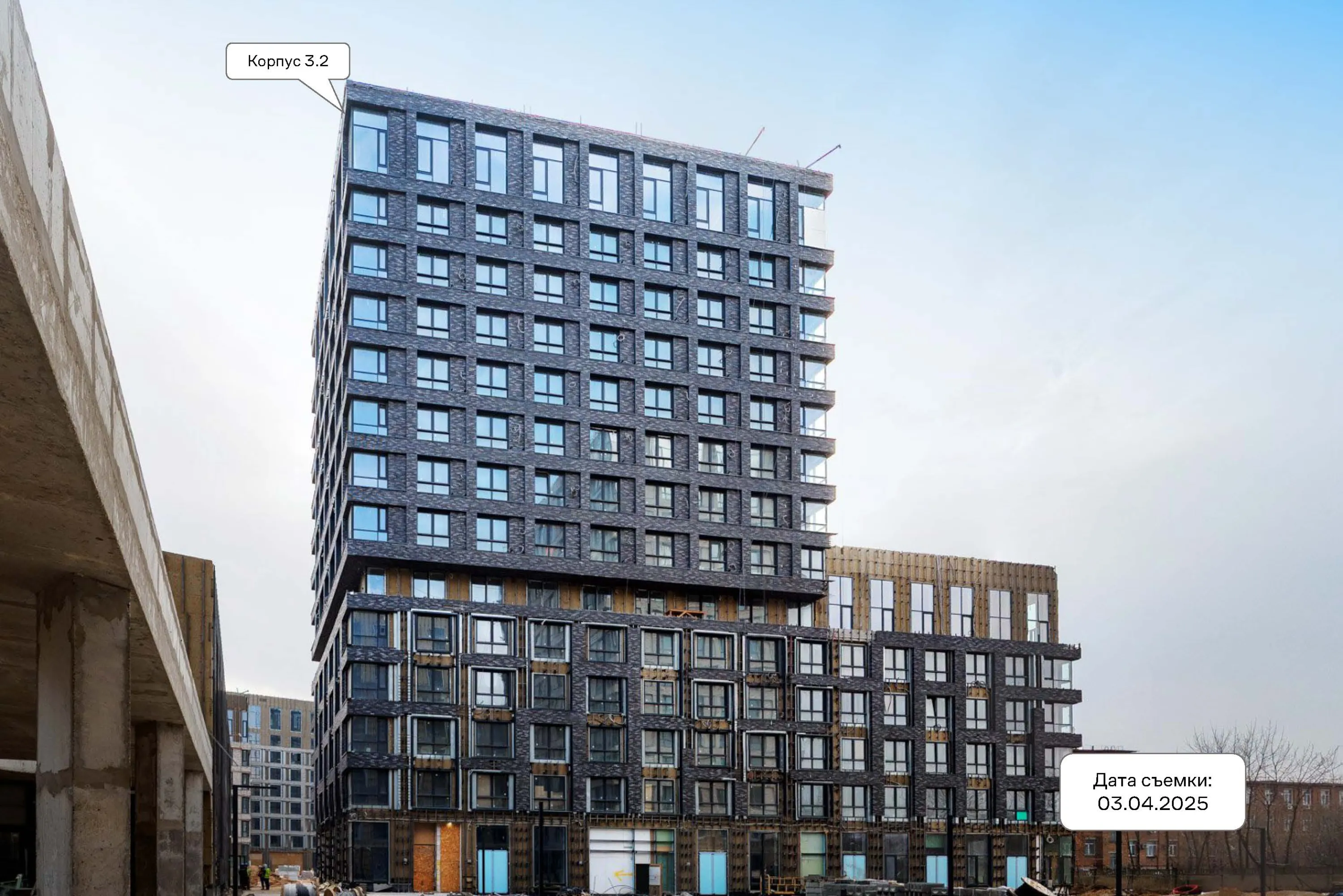 ЖК Верейская 41 ход строительства